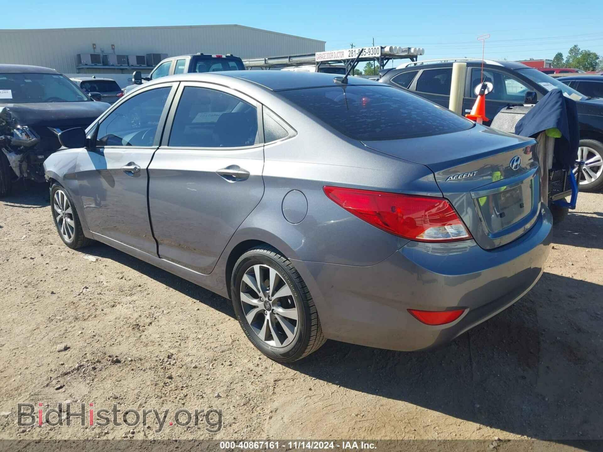 2017 HYUNDAI ACCENT - VIN: KMHCT4AE6HU270646 - Фото 3