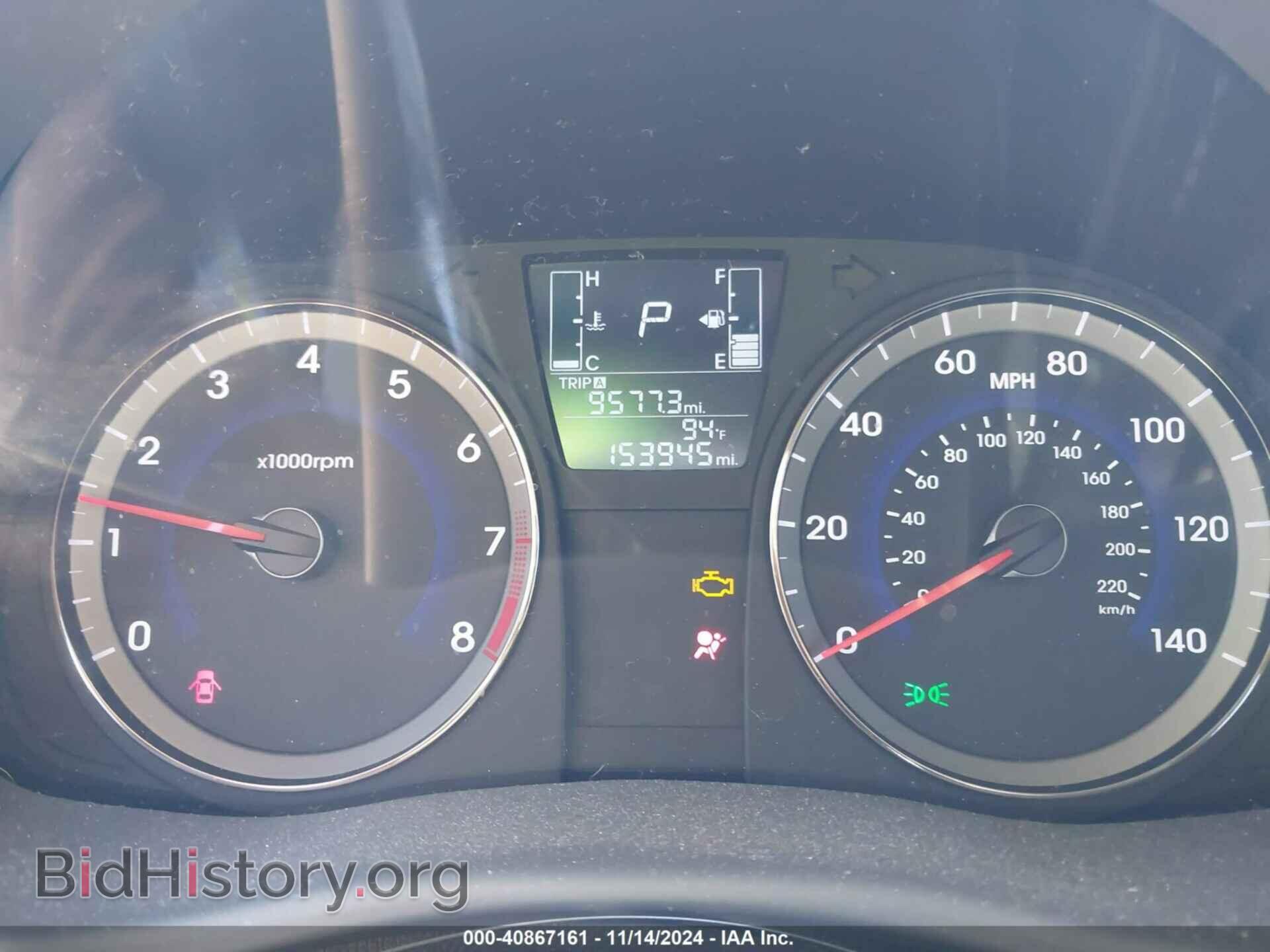 2017 HYUNDAI ACCENT - VIN: KMHCT4AE6HU270646 - Фото 7
