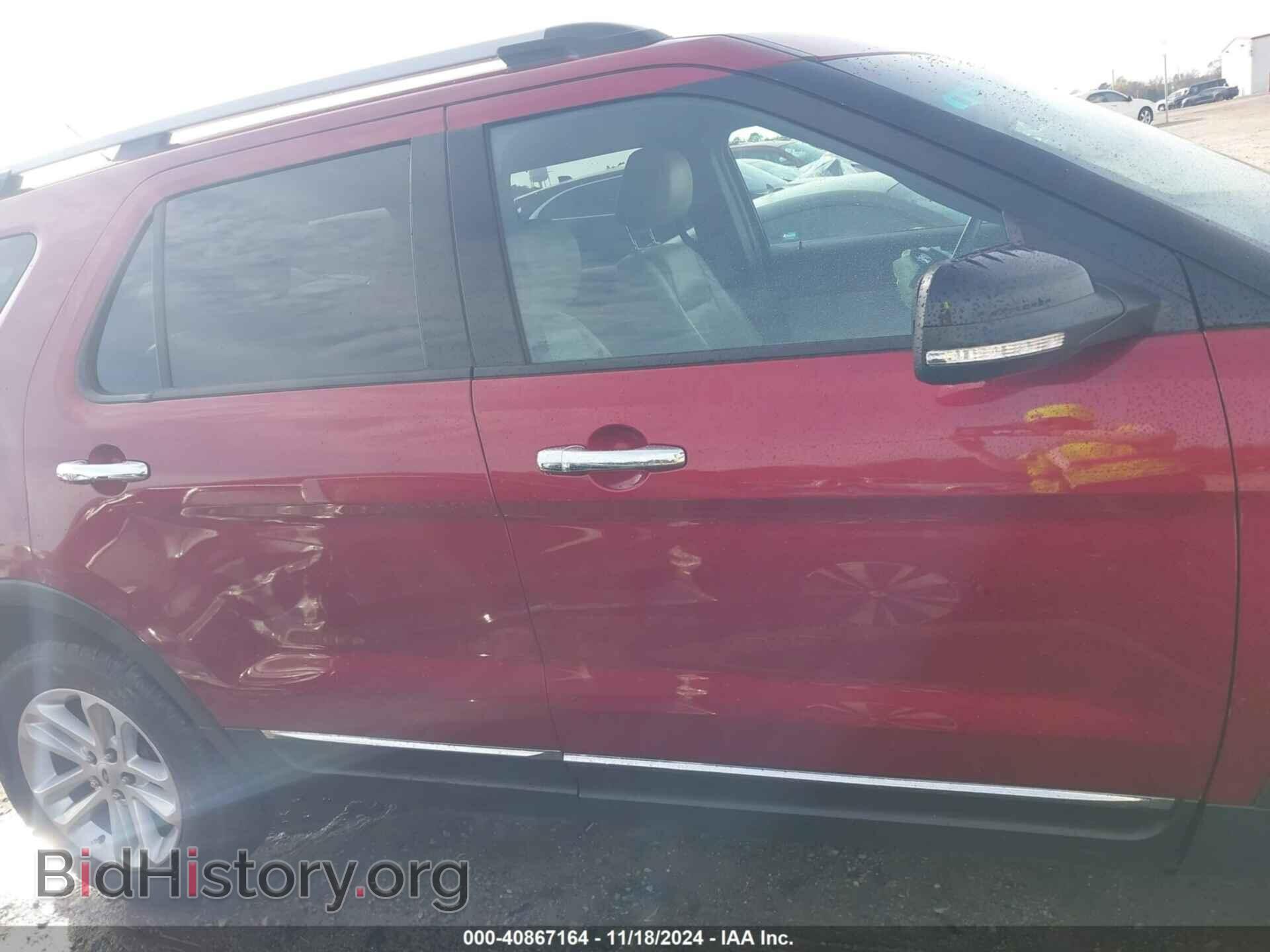 2014 FORD EXPLORER - VIN: 1FM5K7D89EGB94014 - Фото 14