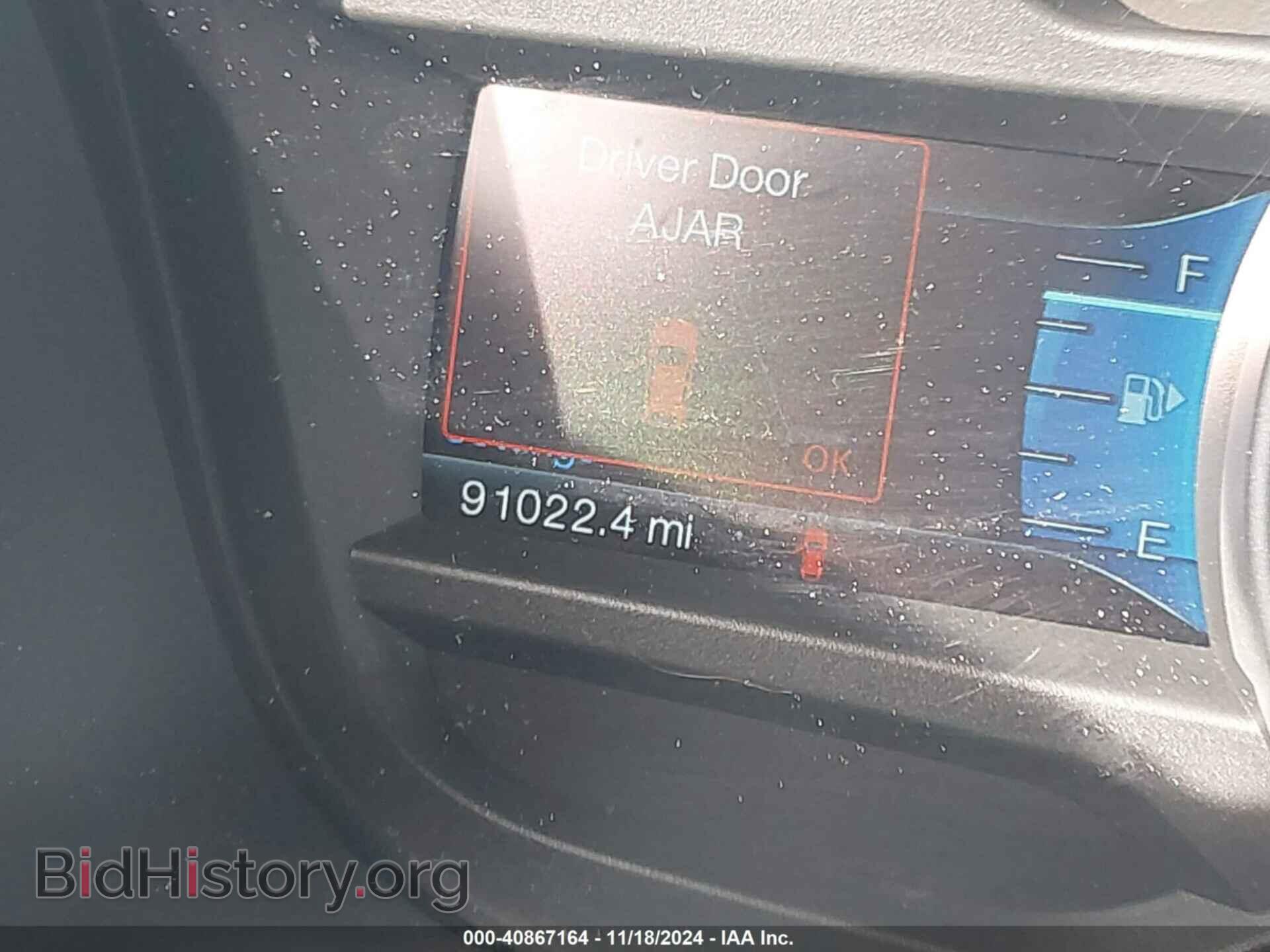 2014 FORD EXPLORER - VIN: 1FM5K7D89EGB94014 - Фото 16
