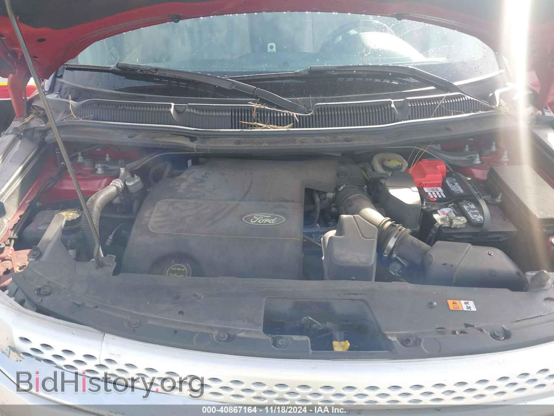 2014 FORD EXPLORER - VIN: 1FM5K7D89EGB94014 - Фото 10