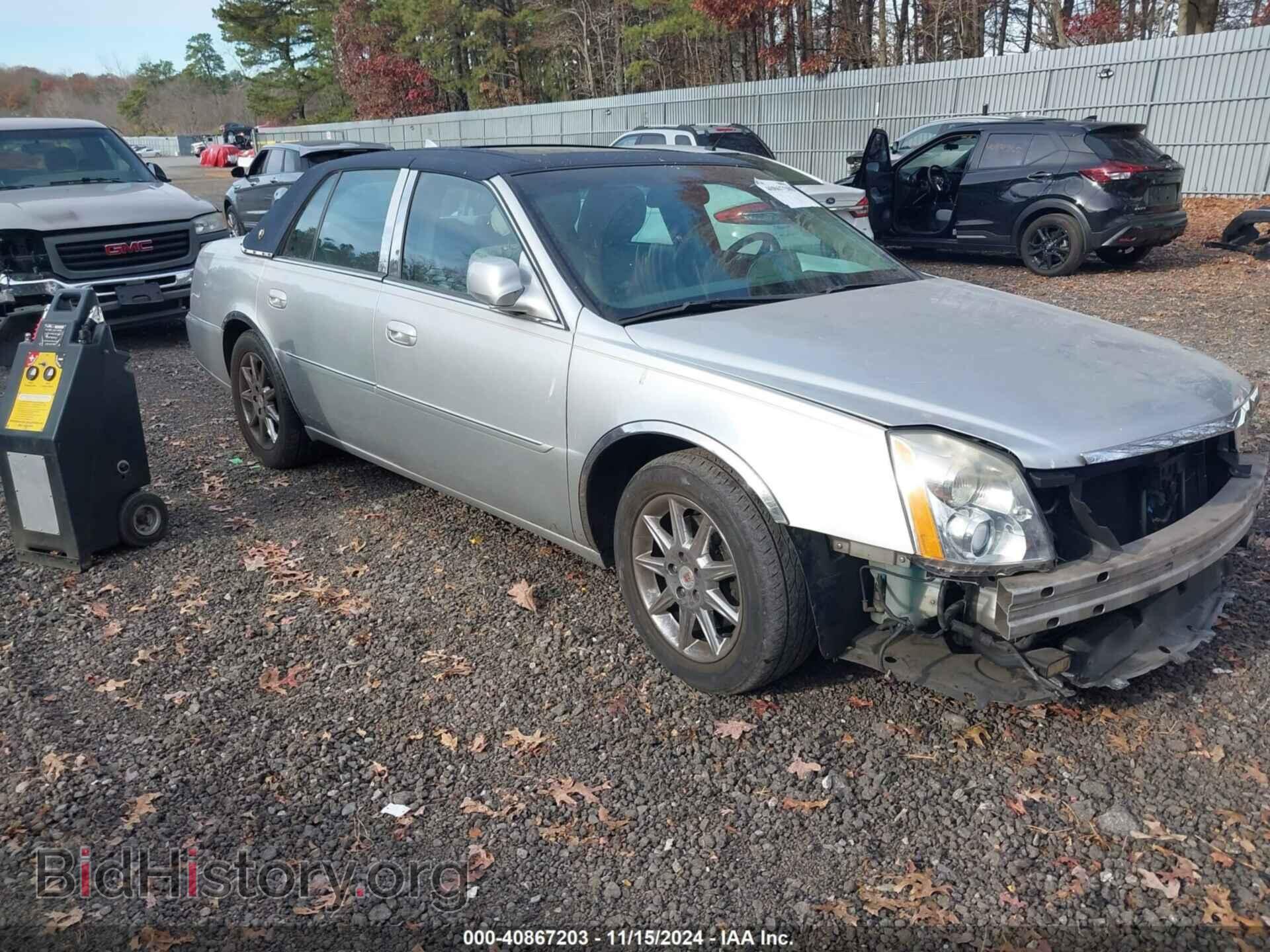 Photo 1G6KD5E65BU112184 - CADILLAC DTS 2011