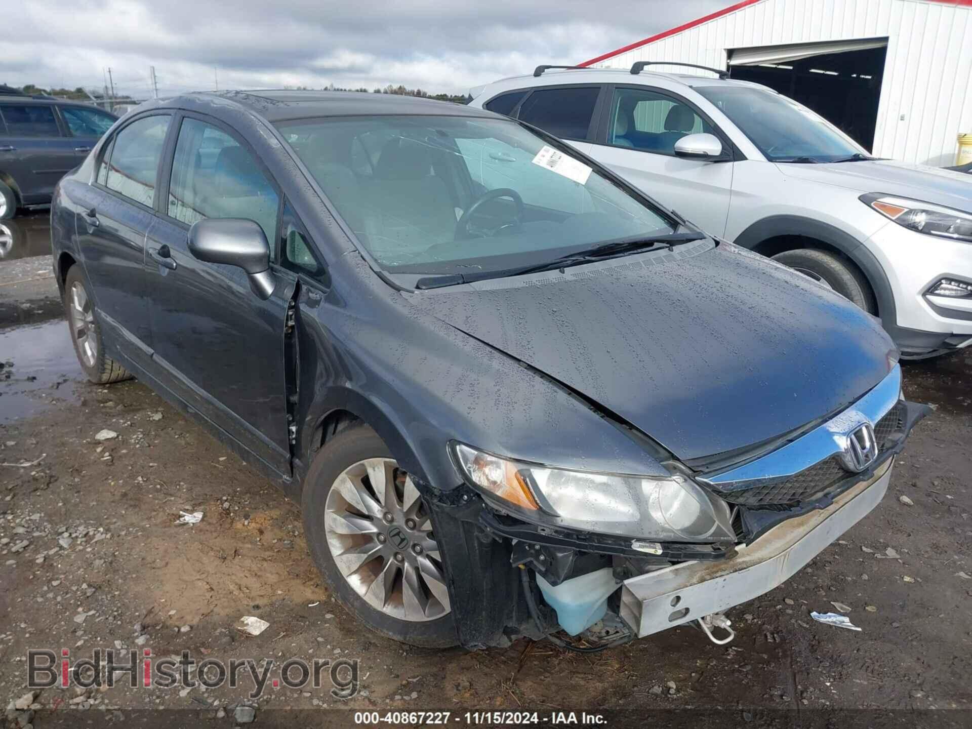 Фотография 2HGFA1F81AH525433 - HONDA CIVIC 2010