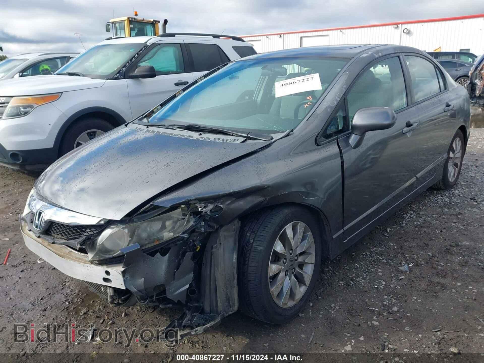 2010 HONDA CIVIC - VIN: 2HGFA1F81AH525433 - Фото 2