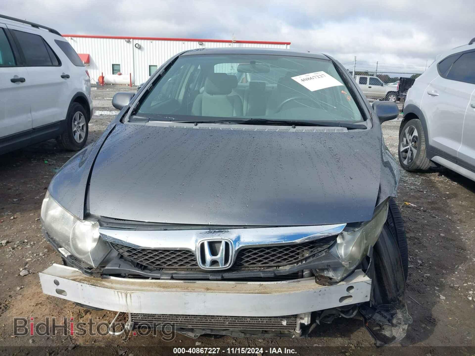 2010 HONDA CIVIC - VIN: 2HGFA1F81AH525433 - Фото 13