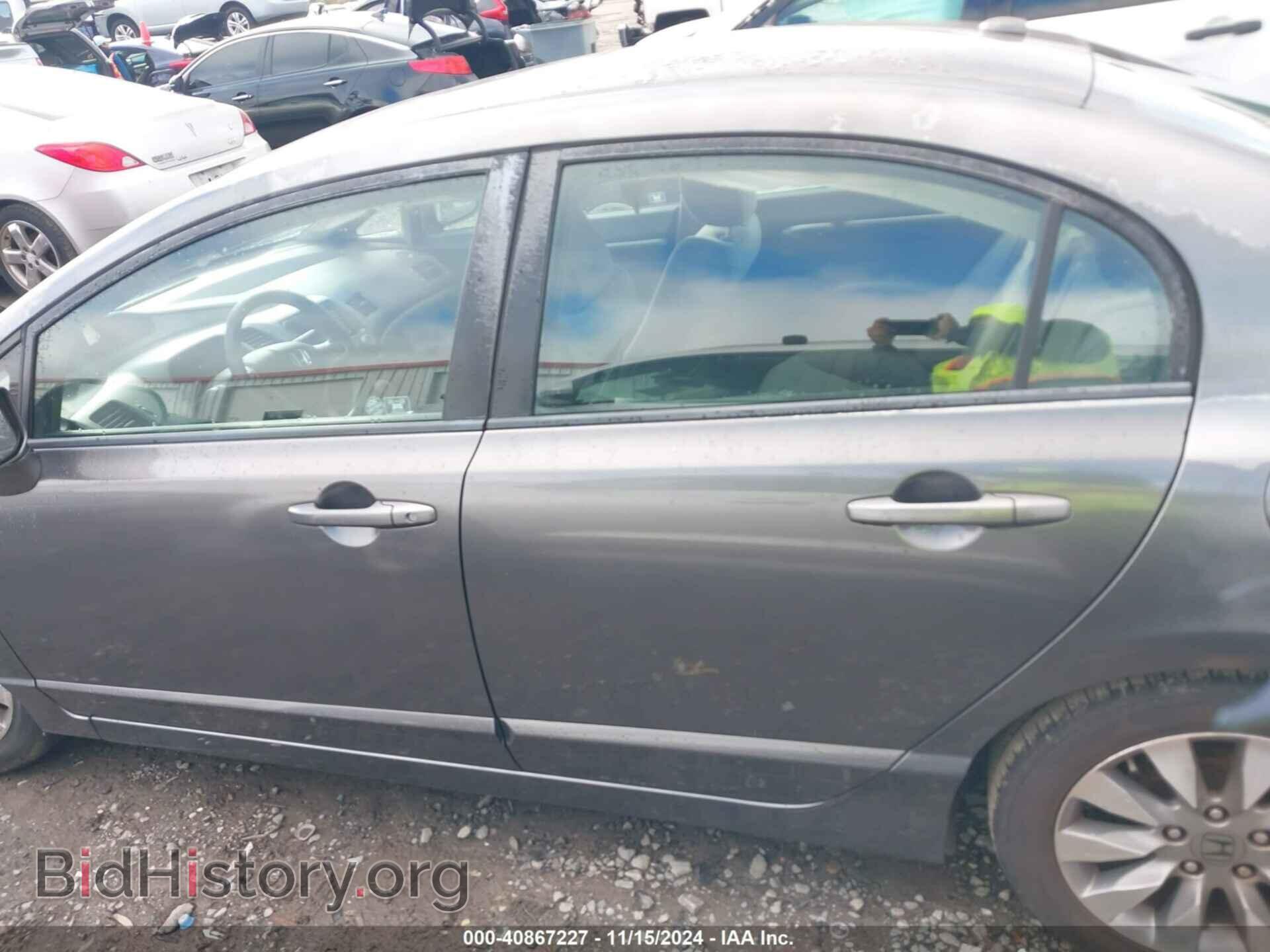 2010 HONDA CIVIC - VIN: 2HGFA1F81AH525433 - Фото 15