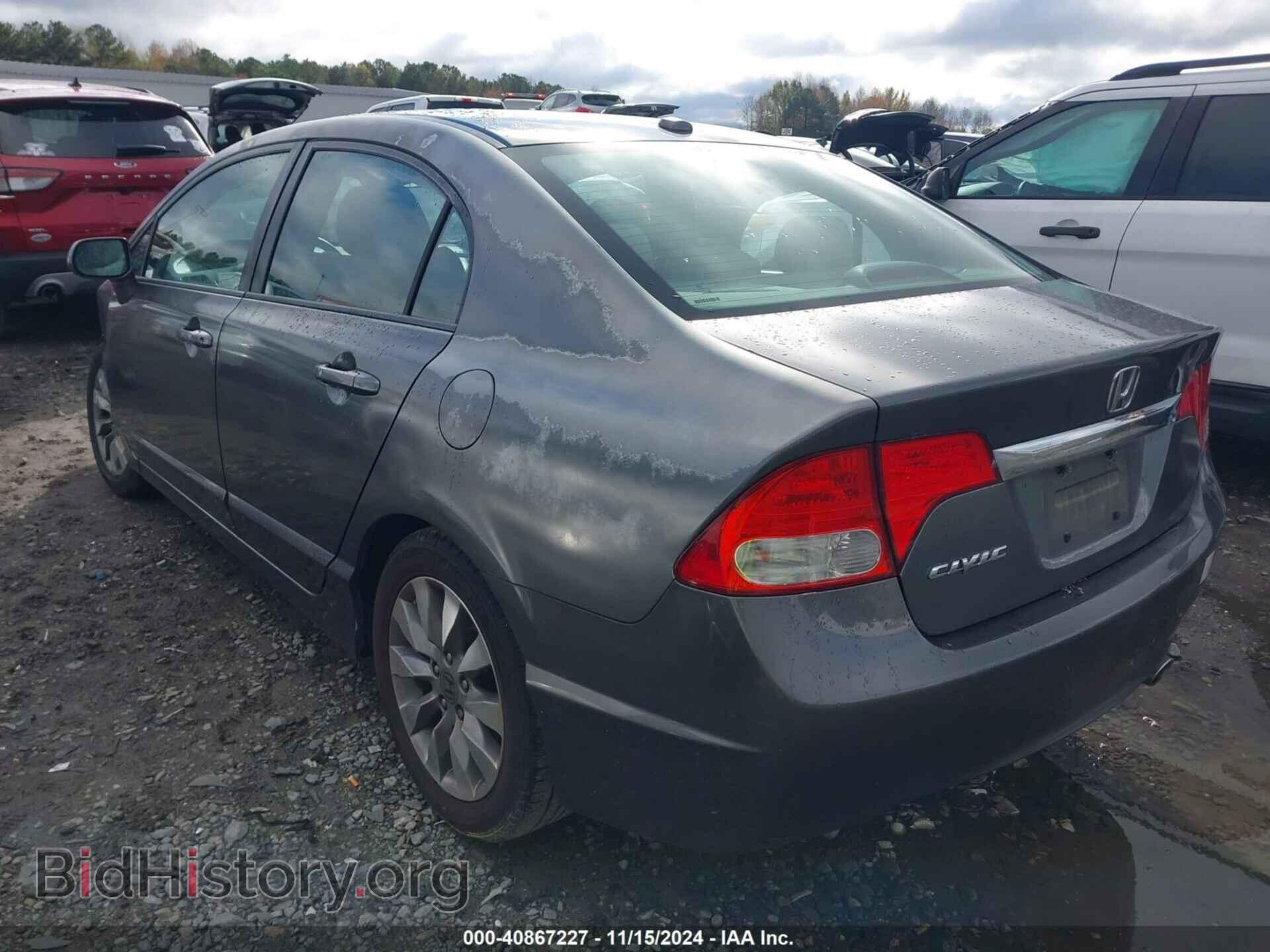 2010 HONDA CIVIC - VIN: 2HGFA1F81AH525433 - Фото 3