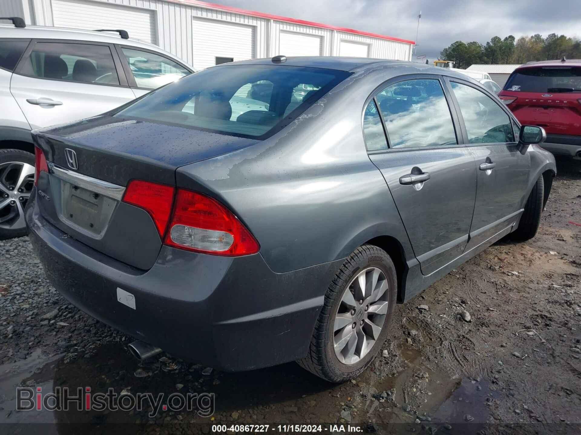2010 HONDA CIVIC - VIN: 2HGFA1F81AH525433 - Фото 4