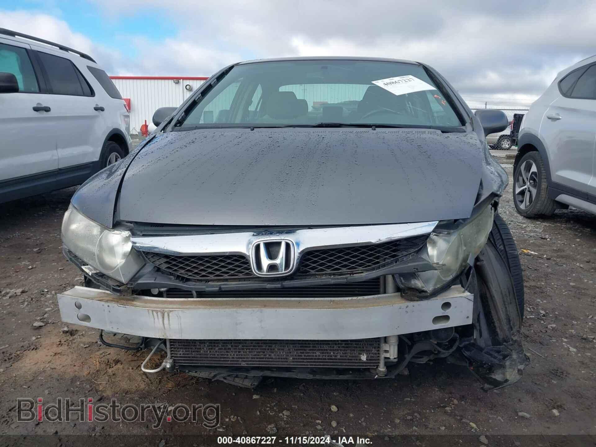 2010 HONDA CIVIC - VIN: 2HGFA1F81AH525433 - Фото 6