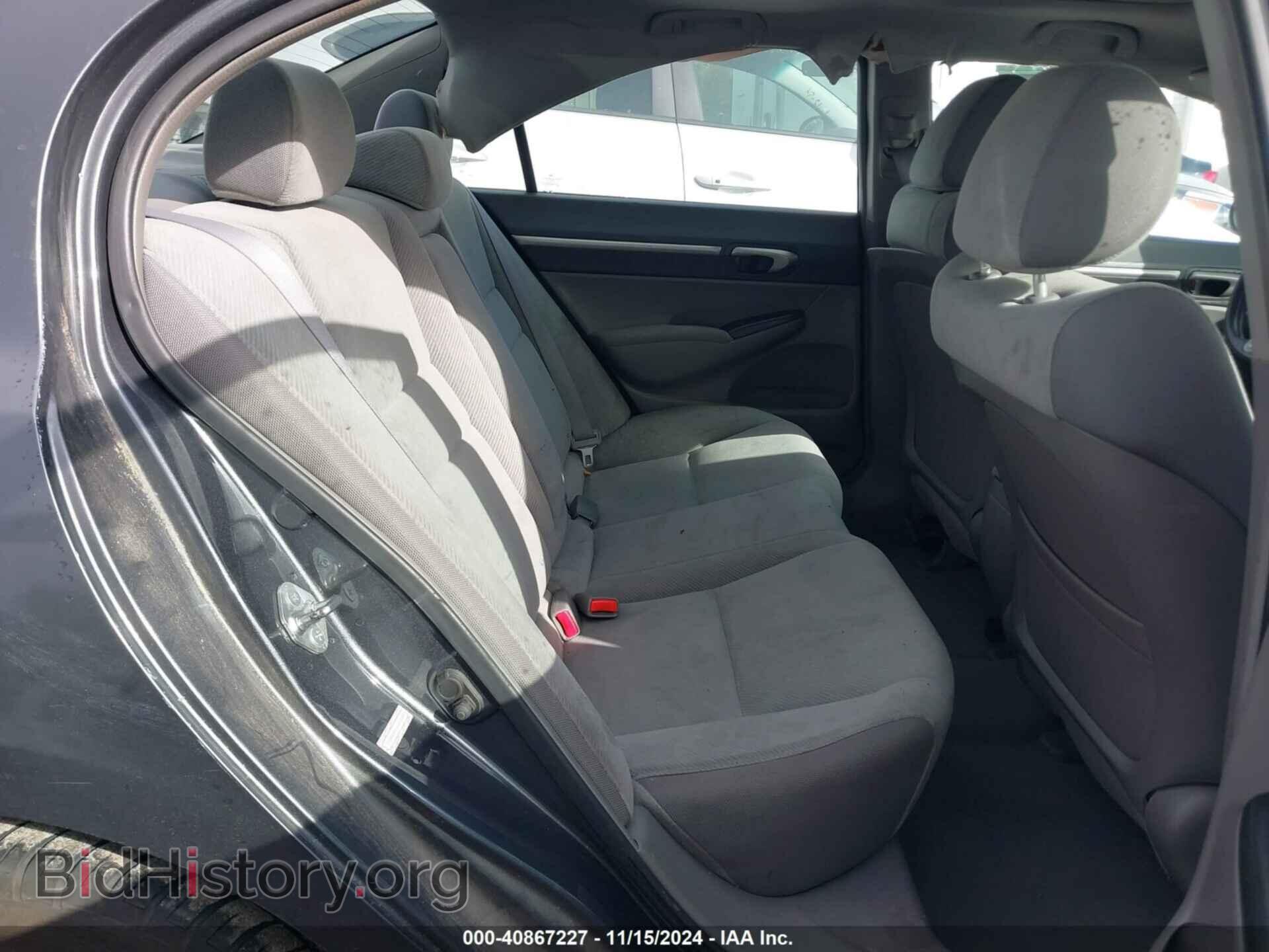 2010 HONDA CIVIC - VIN: 2HGFA1F81AH525433 - Фото 8