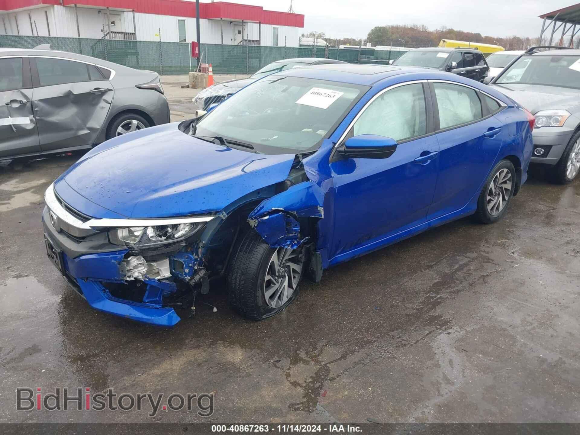 2016 HONDA CIVIC - VIN: 19XFC2F76GE244495 - Photo 2