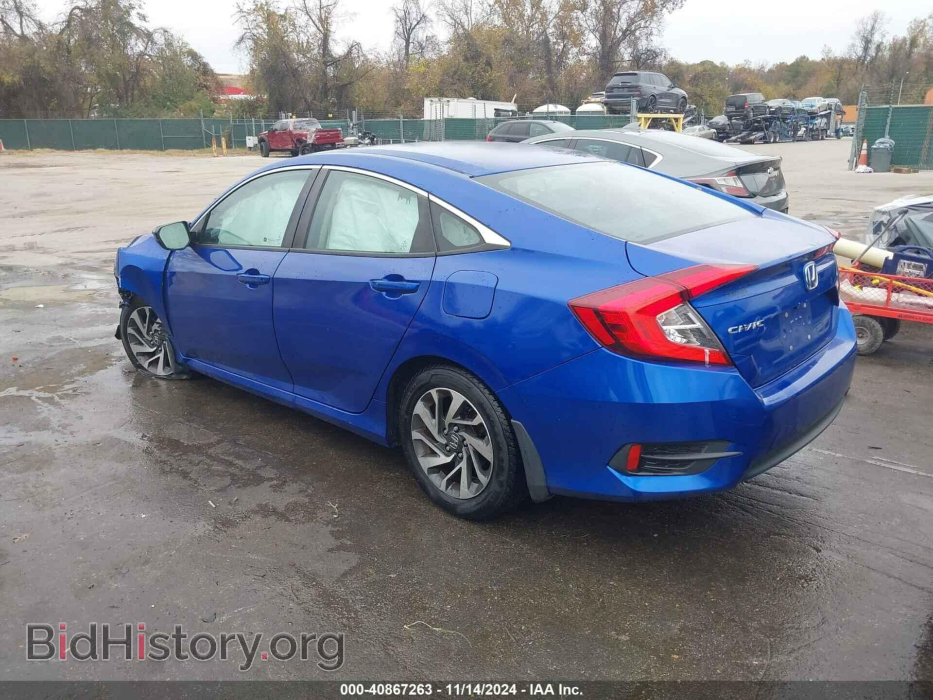 2016 HONDA CIVIC - VIN: 19XFC2F76GE244495 - Photo 3