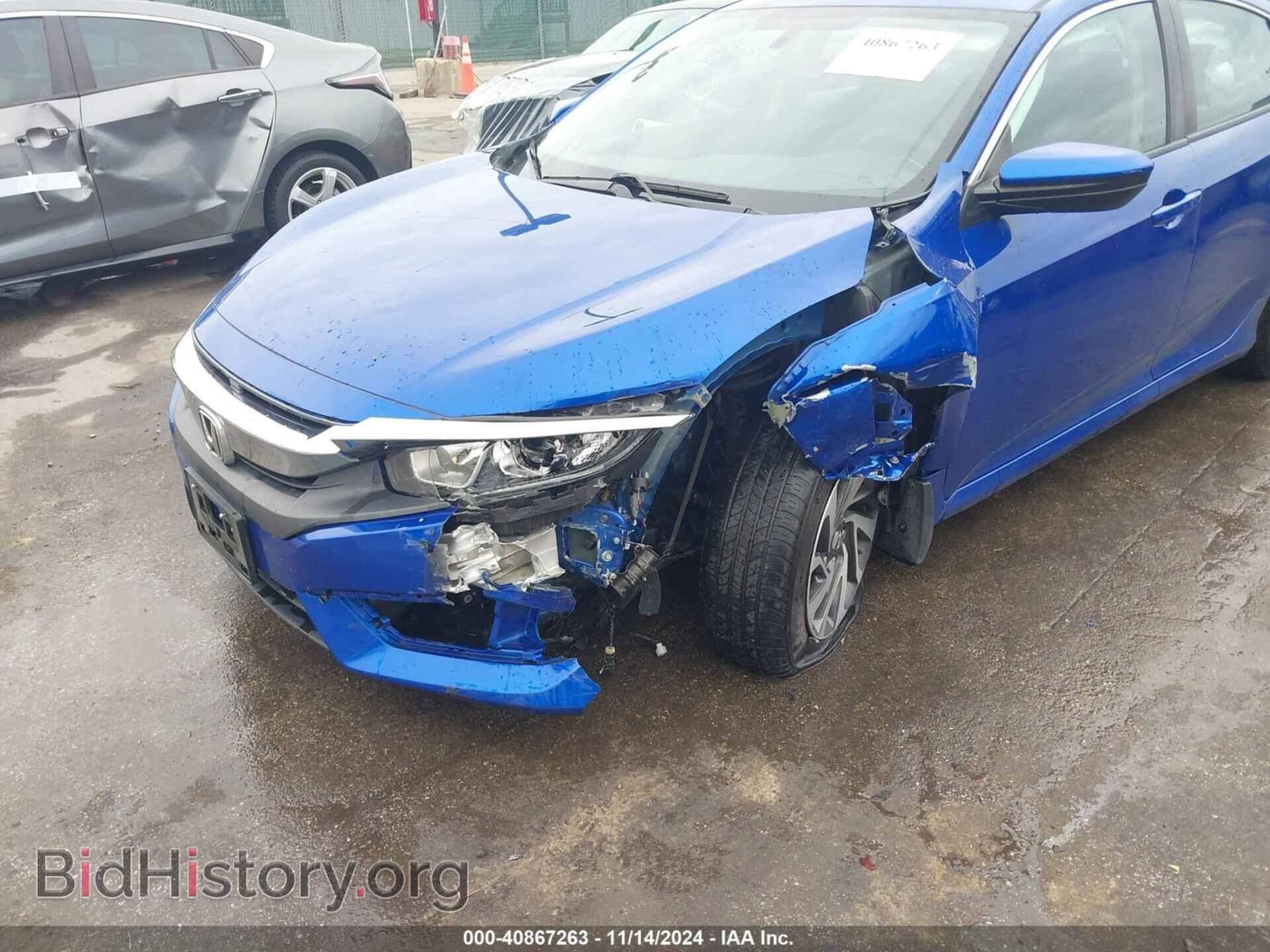 2016 HONDA CIVIC - VIN: 19XFC2F76GE244495 - Photo 6