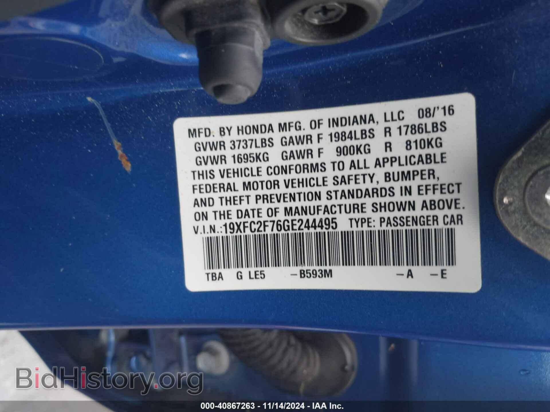 2016 HONDA CIVIC - VIN: 19XFC2F76GE244495 - Photo 9