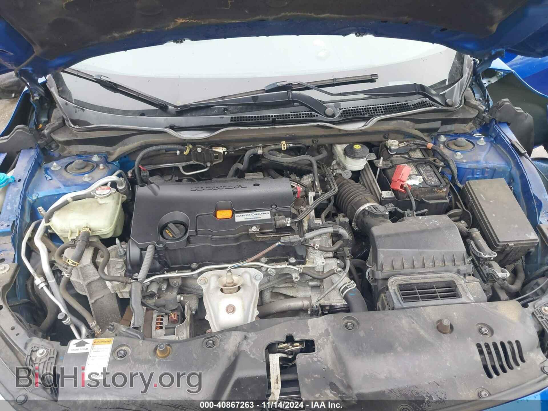 2016 HONDA CIVIC - VIN: 19XFC2F76GE244495 - Photo 10