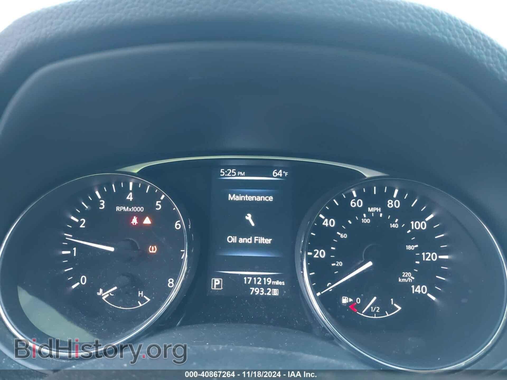 2016 NISSAN ROGUE - VIN: KNMAT2MV5GP672411 - Фото 7