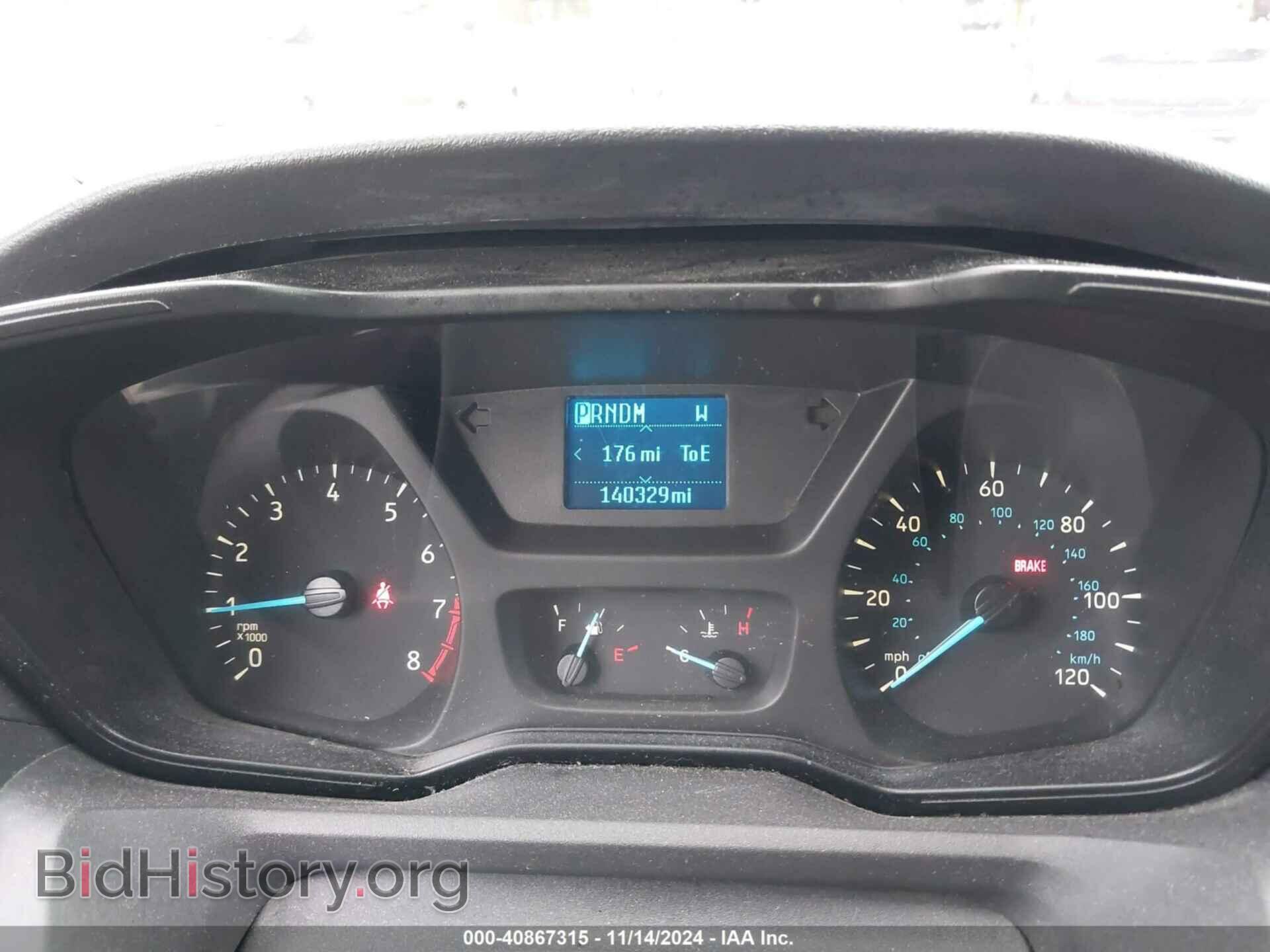 2016 FORD TRANSIT-150 - VIN: 1FTYE1YM8GKB56710 - Photo 7