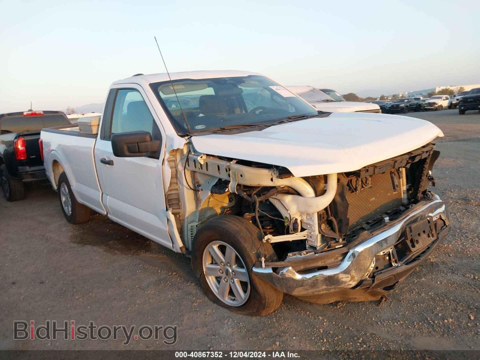 Photo 1FTMF1CP6PKD01563 - FORD F-150 2023