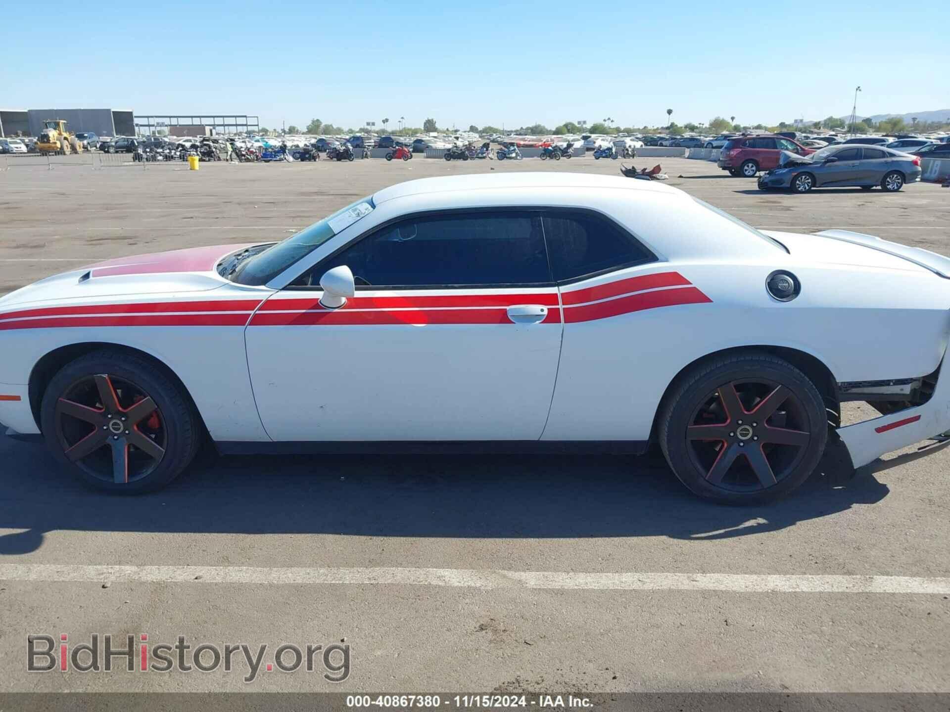 2016 DODGE CHALLENGER - VIN: 2C3CDZAG5GH113521 - Photo 14