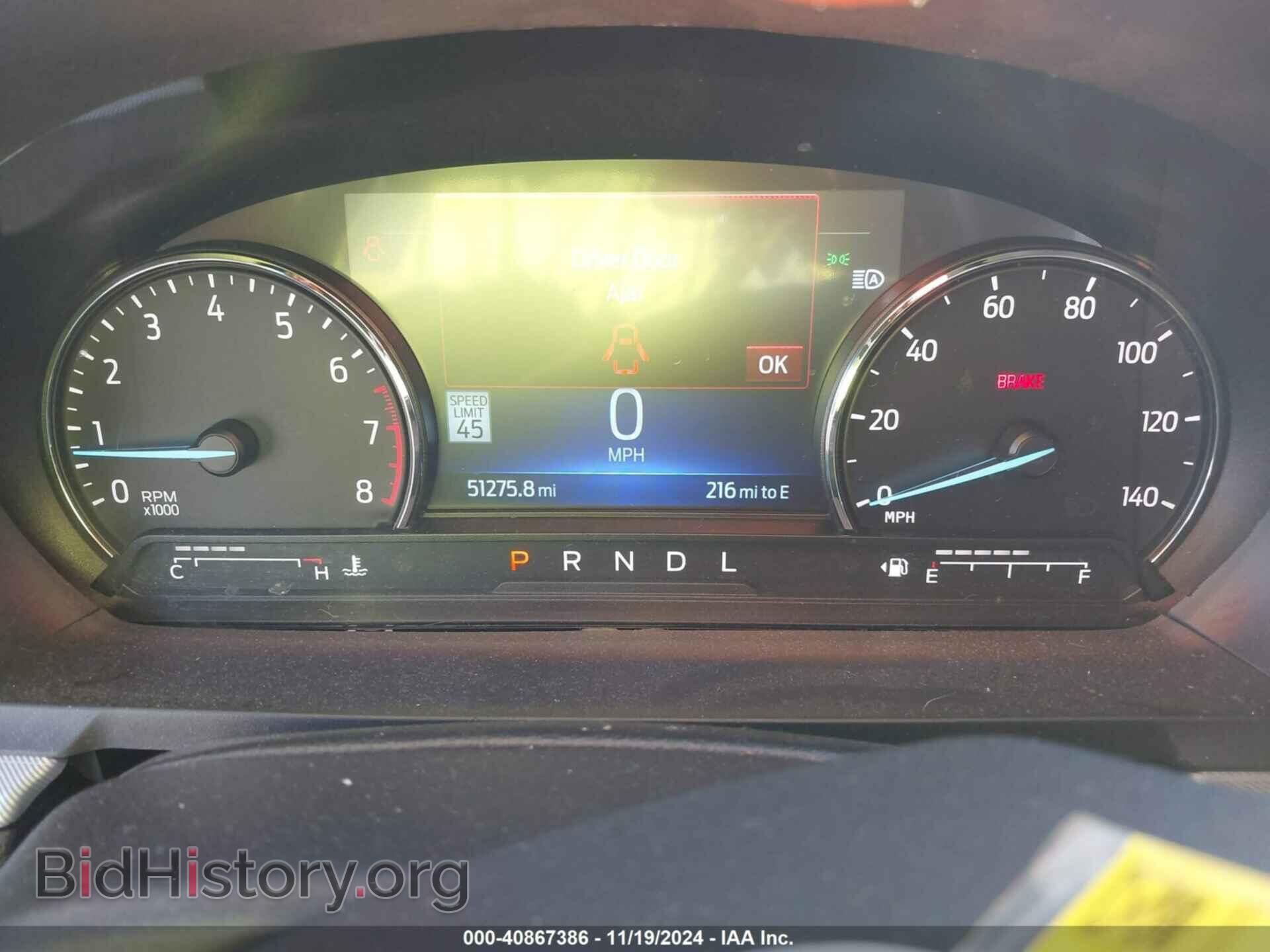2022 FORD EXPLORER - VIN: 1FMSK7DH3NGA09295 - Фото 7