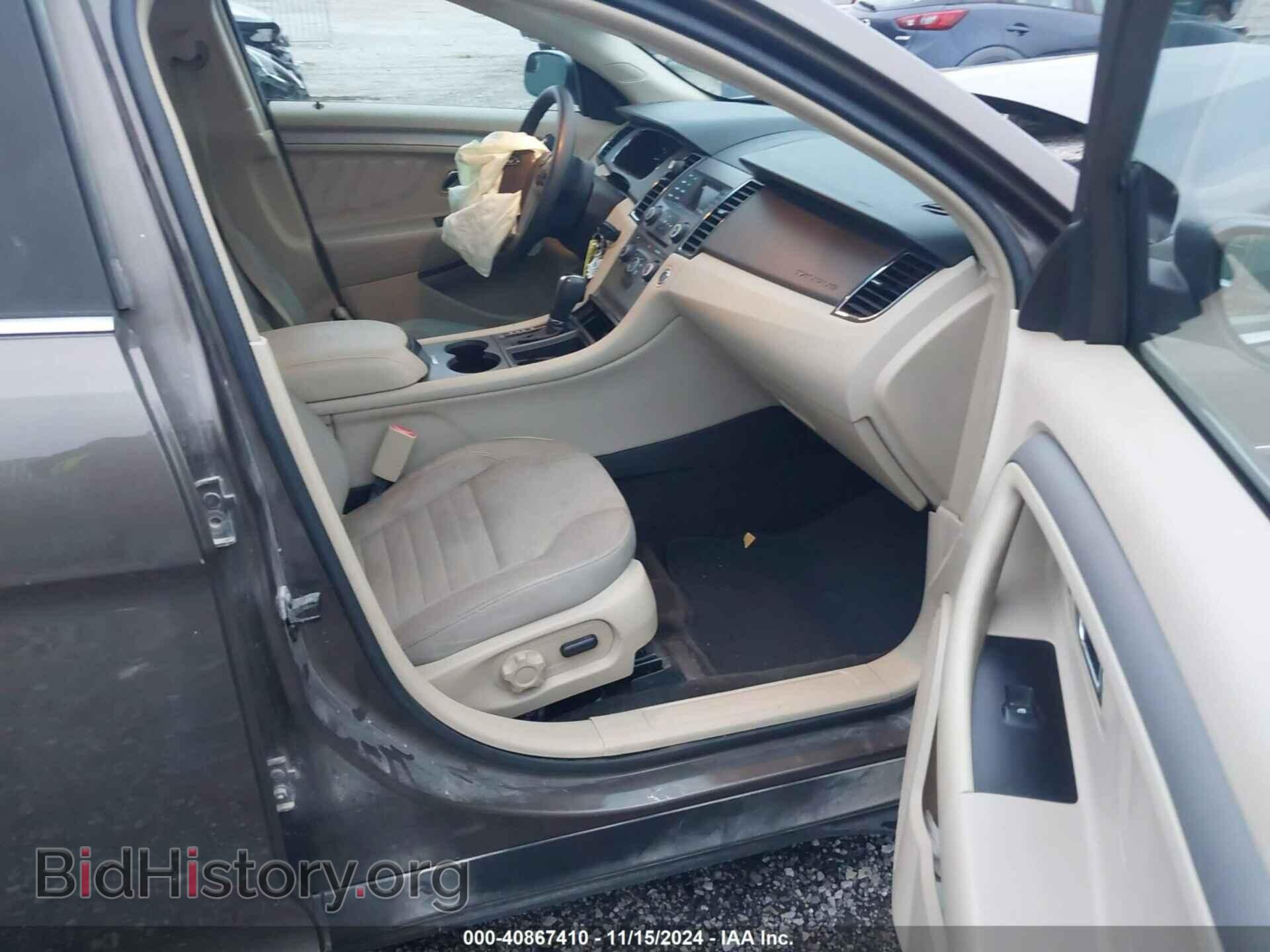 2015 FORD TAURUS - VIN: 1FAHP2D83FG172667 - Фото 5