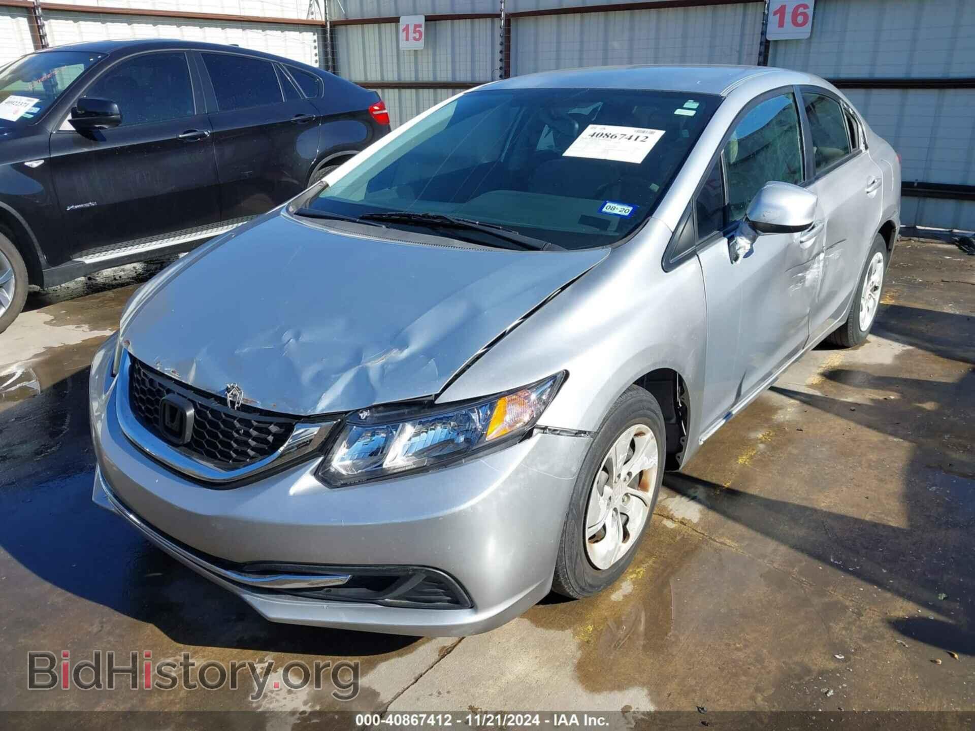 2013 HONDA CIVIC - VIN: 2HGFB2F58DH546440 - Фото 2