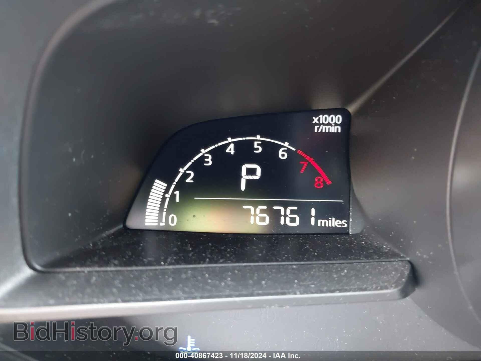 2017 MAZDA MAZDA3 - VIN: 3MZBN1V75HM147474 - Фото 15