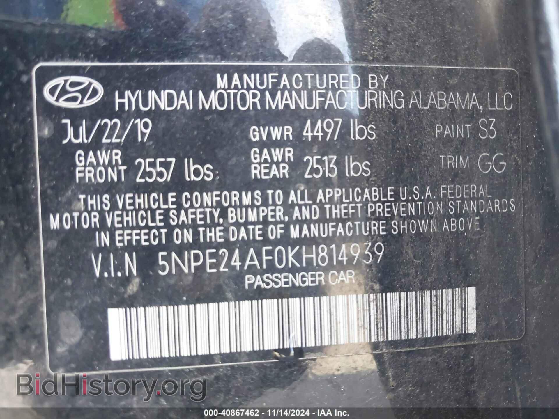 2019 HYUNDAI SONATA - VIN: 5NPE24AF0KH814939 - Фото 9