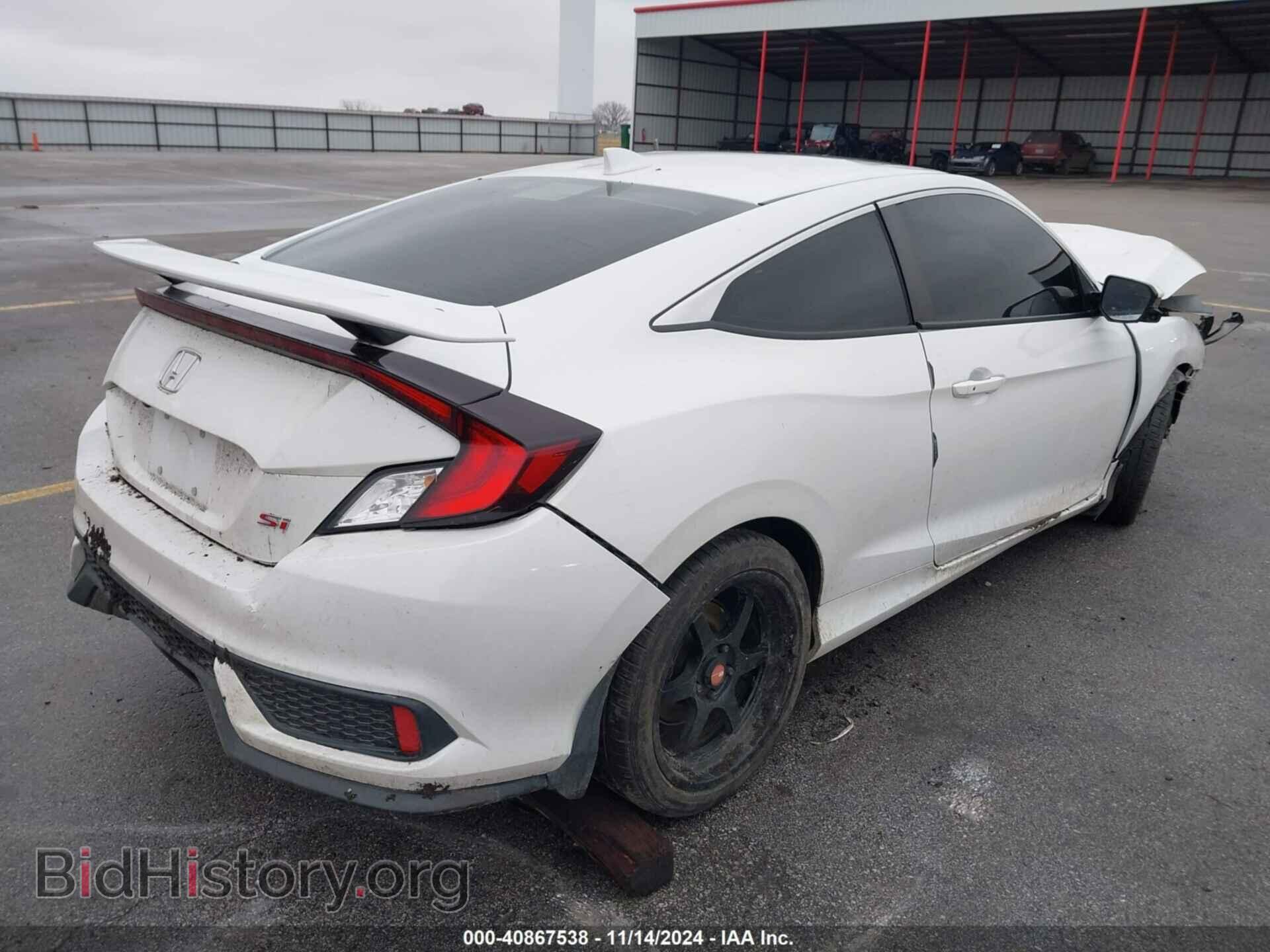 2017 HONDA CIVIC - VIN: 2HGFC3A5XHH754349 - Фото 4