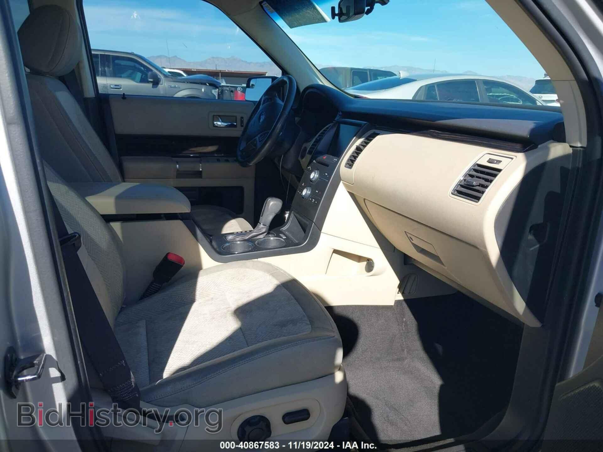 2014 FORD FLEX - VIN: 2FMGK5C85EBD07155 - Photo 5