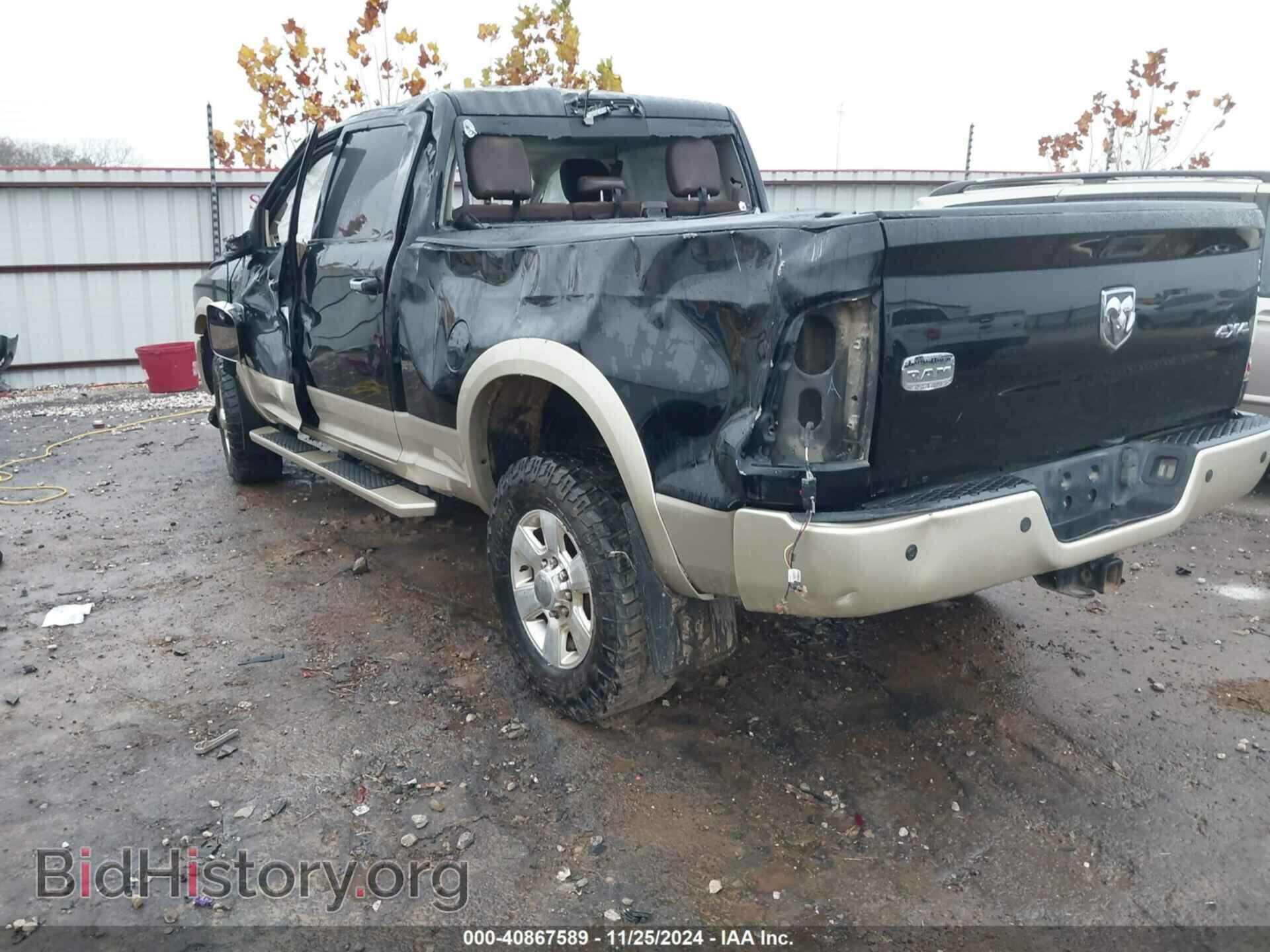 2015 RAM 2500 - VIN: 3C6UR5GL2FG508065 - Фото 3