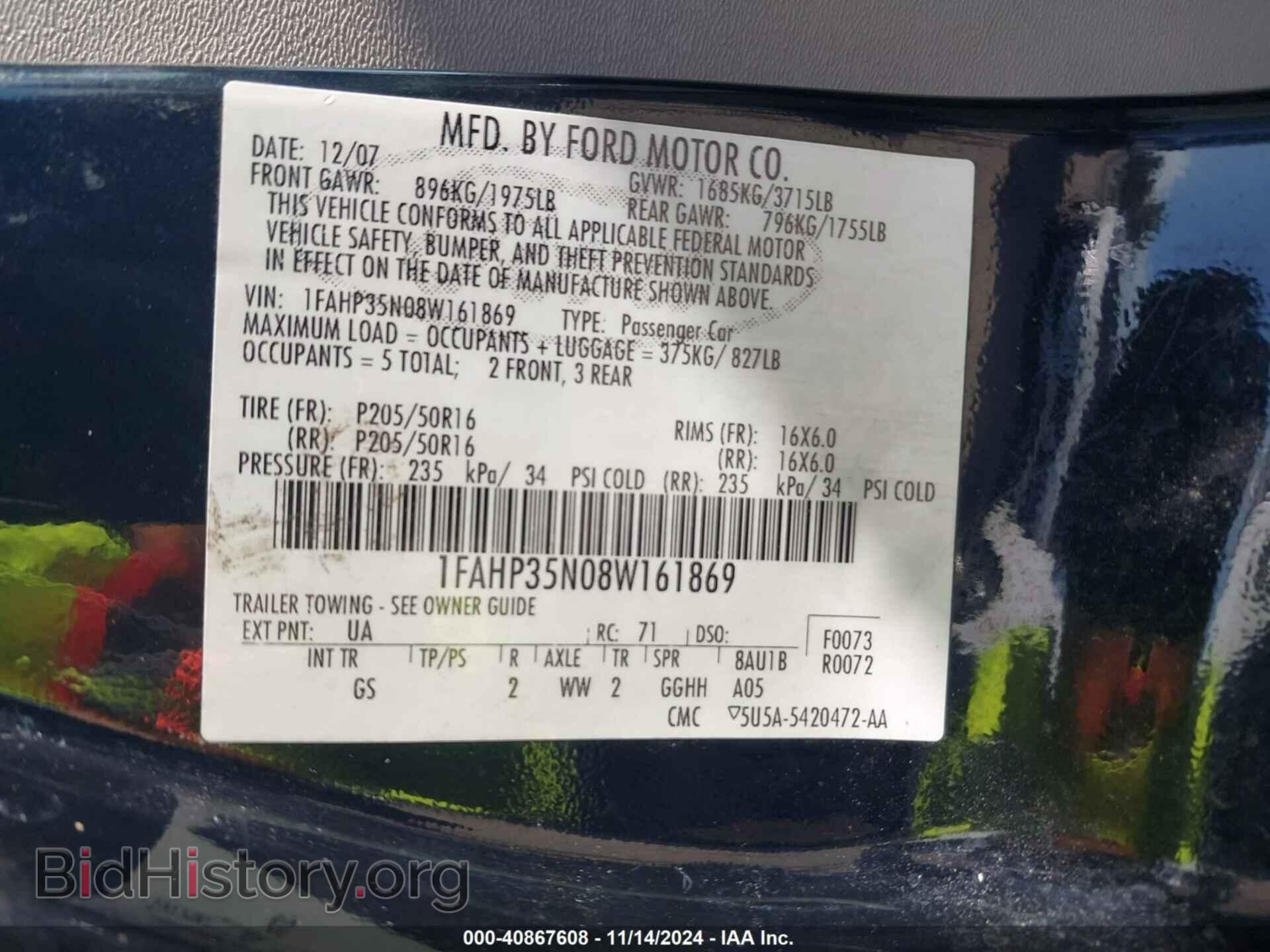 2008 FORD FOCUS - VIN: 1FAHP35N08W161869 - Фото 9
