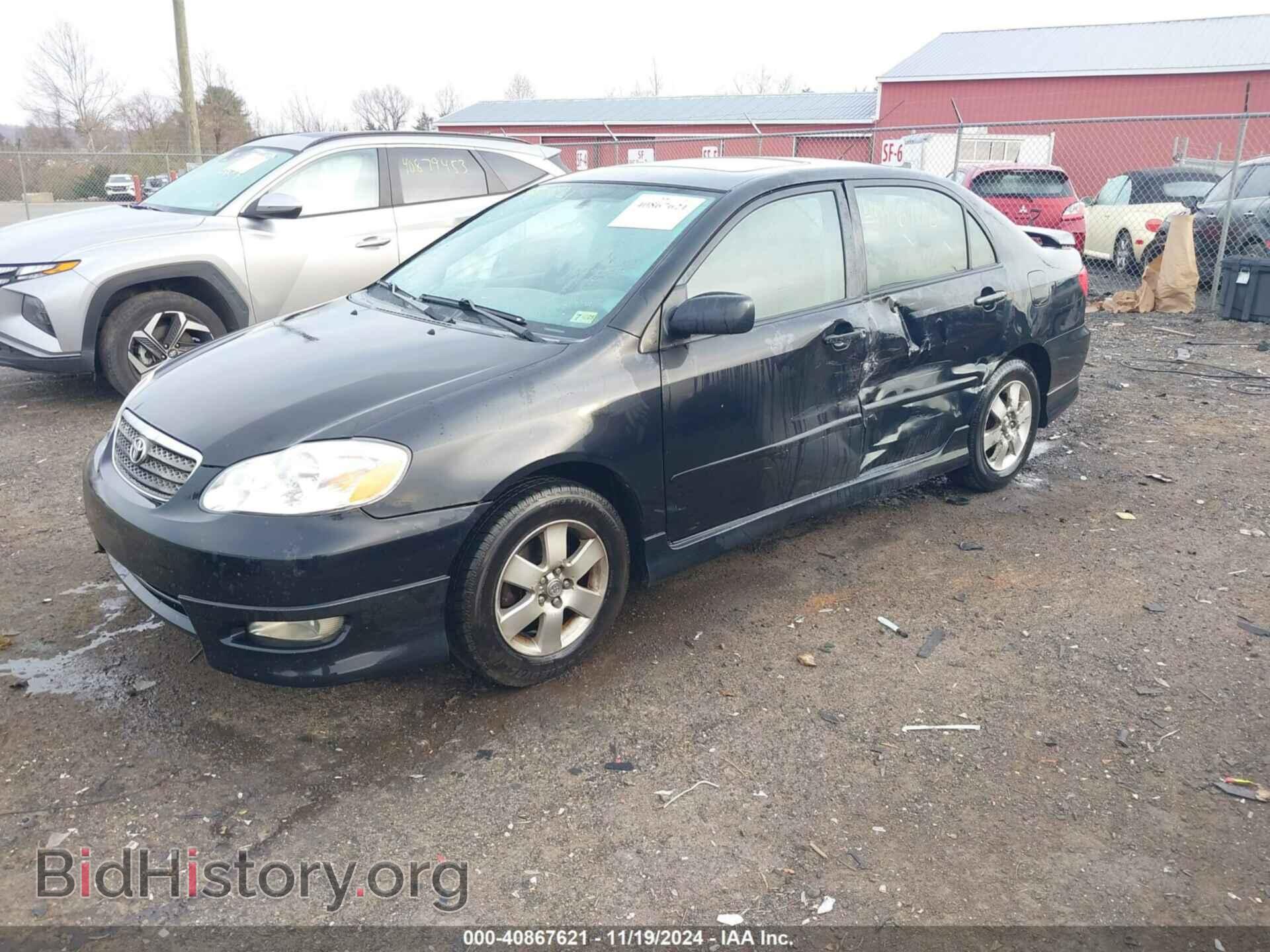 2007 TOYOTA COROLLA - VIN: 2T1BR32E77C737348 - Фото 2