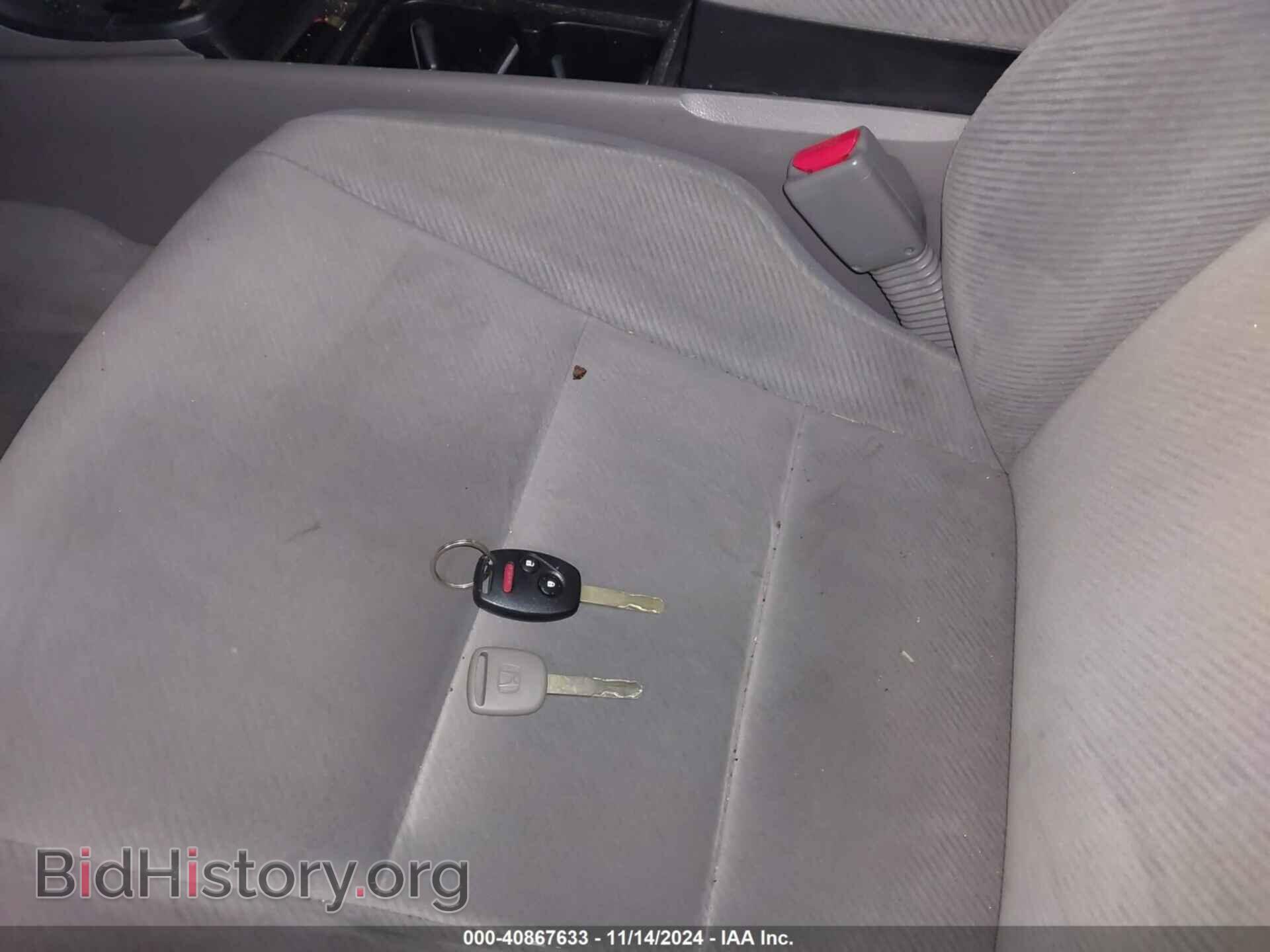 2011 HONDA CIVIC - VIN: 19XFA1F58BE047027 - Фото 11