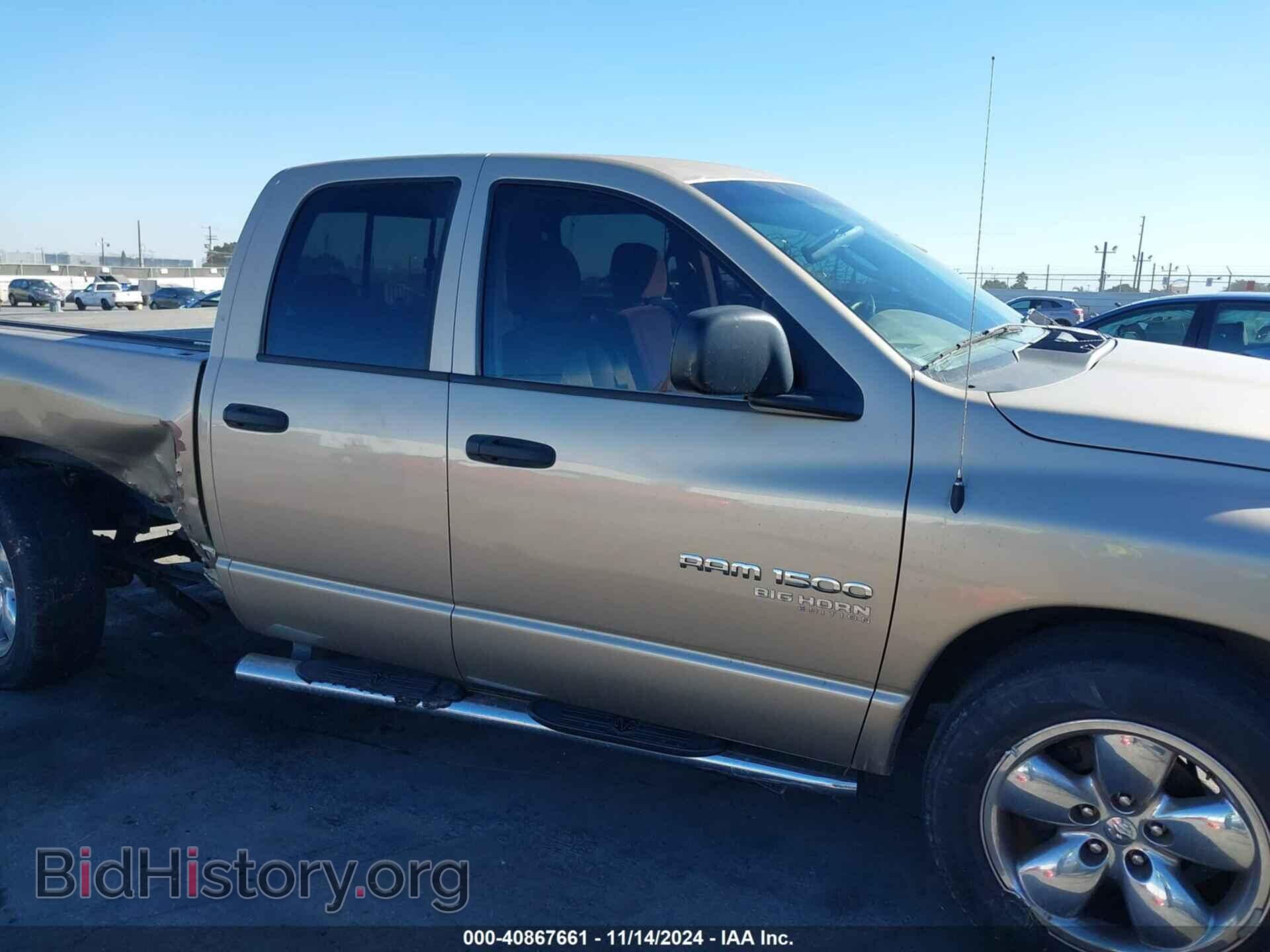 2005 DODGE RAM 1500 - VIN: 1D7HA18D45S190139 - Фото 13