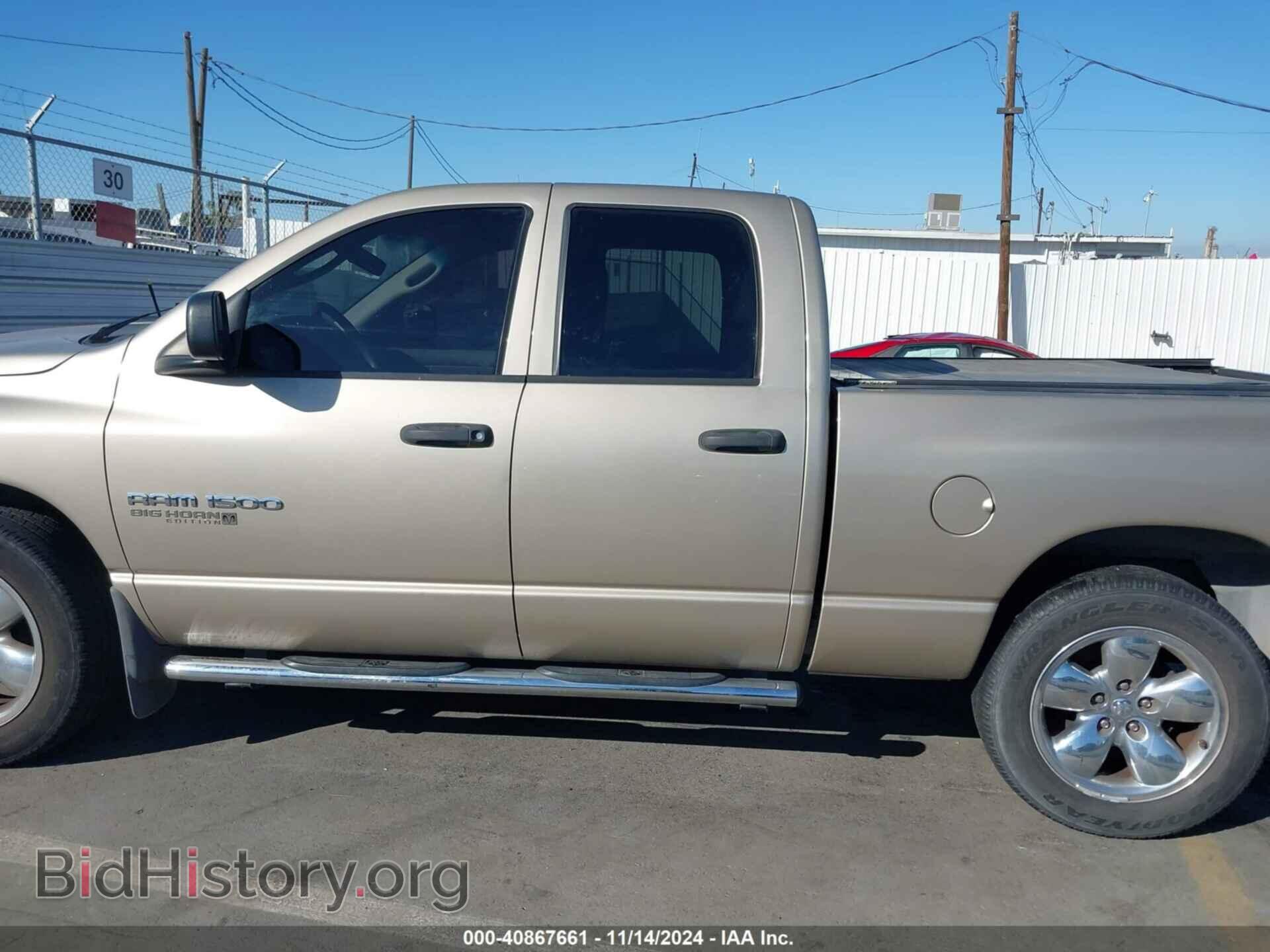 2005 DODGE RAM 1500 - VIN: 1D7HA18D45S190139 - Фото 14
