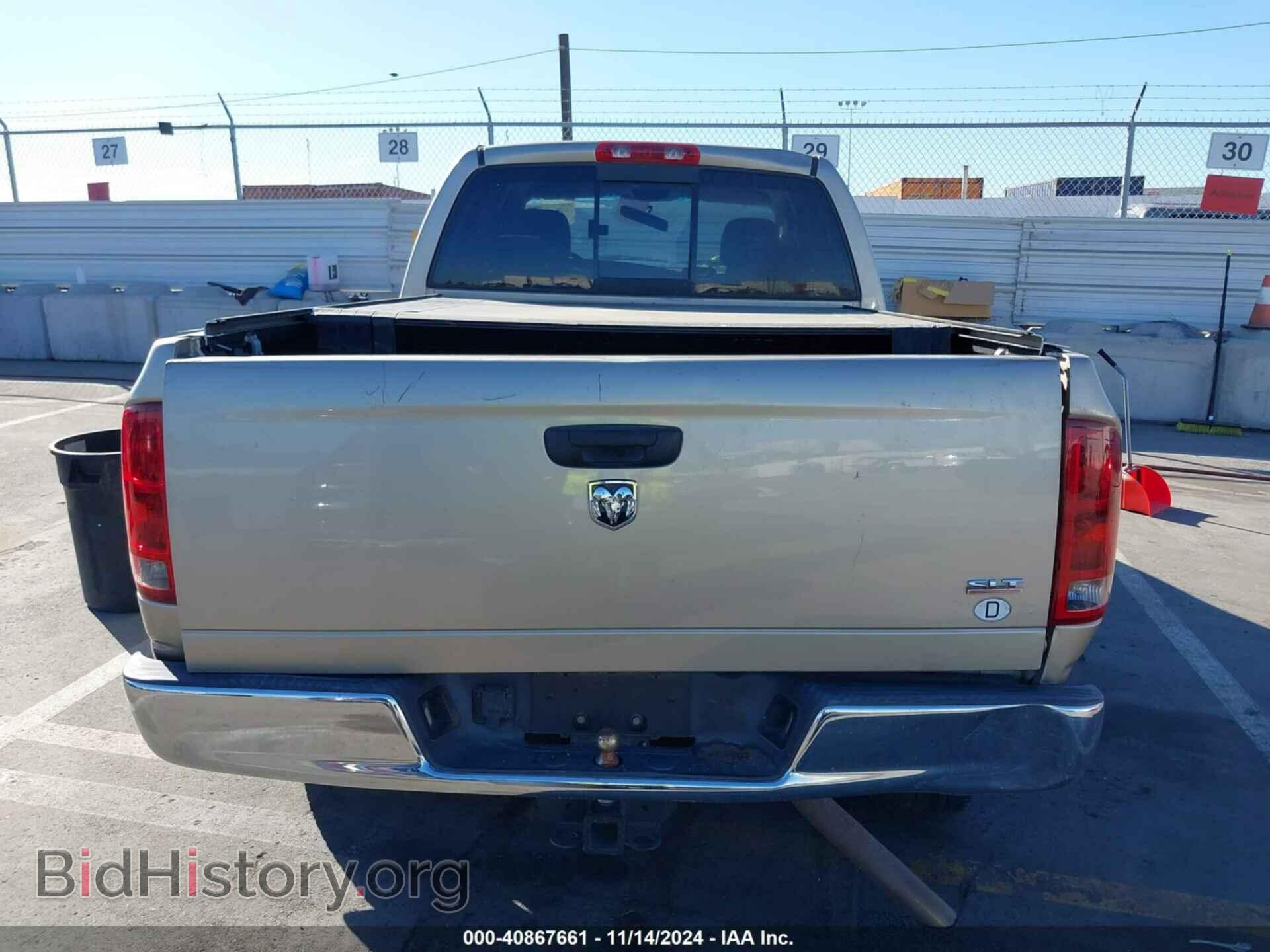 2005 DODGE RAM 1500 - VIN: 1D7HA18D45S190139 - Фото 16