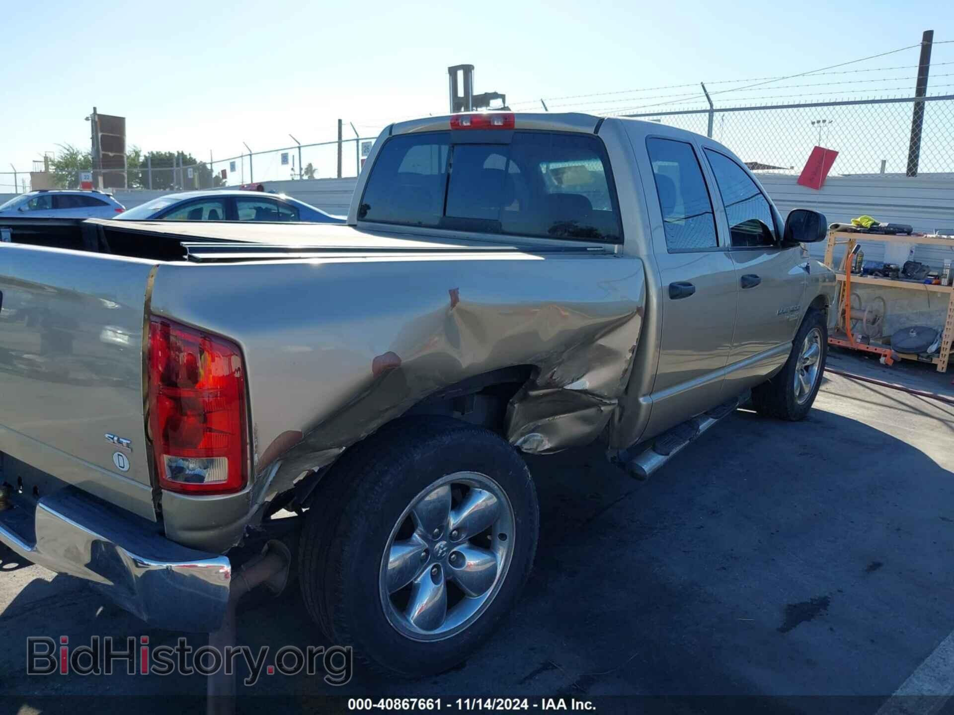 2005 DODGE RAM 1500 - VIN: 1D7HA18D45S190139 - Фото 6