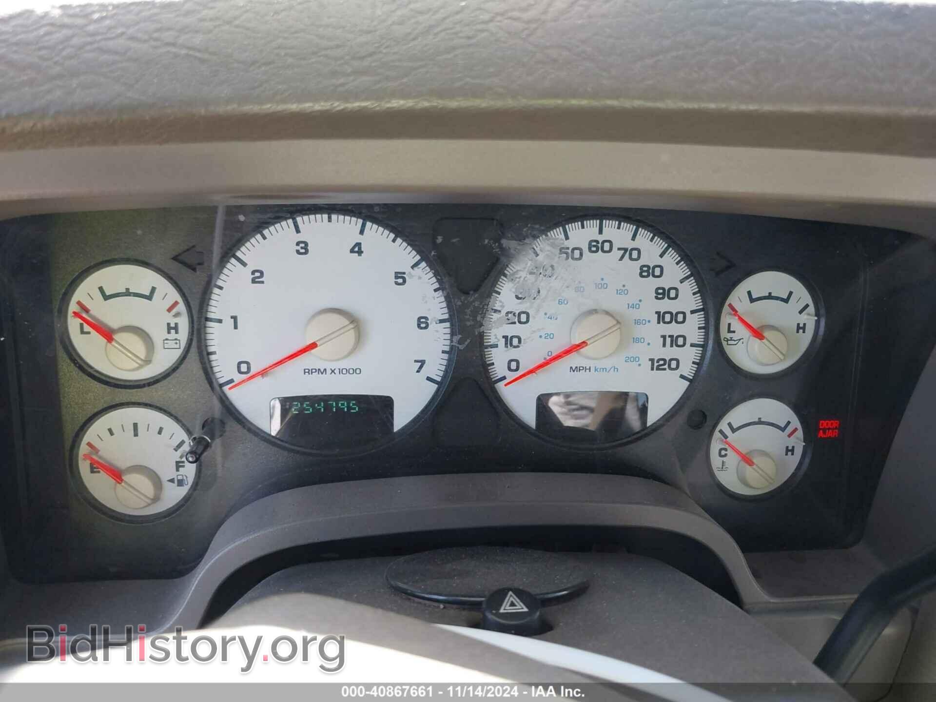 2005 DODGE RAM 1500 - VIN: 1D7HA18D45S190139 - Фото 7