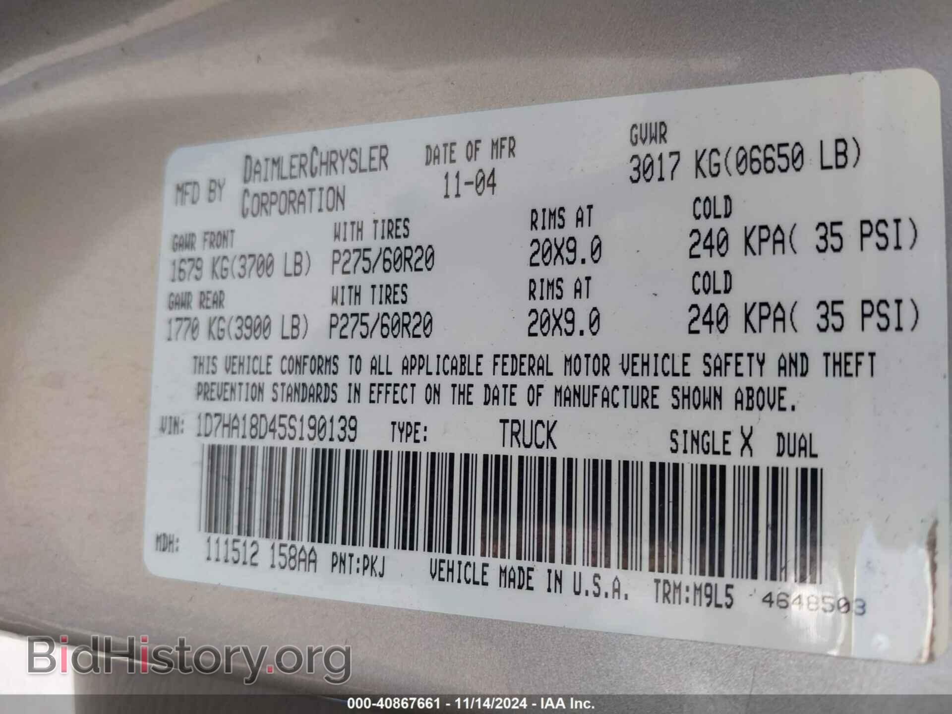 2005 DODGE RAM 1500 - VIN: 1D7HA18D45S190139 - Фото 9