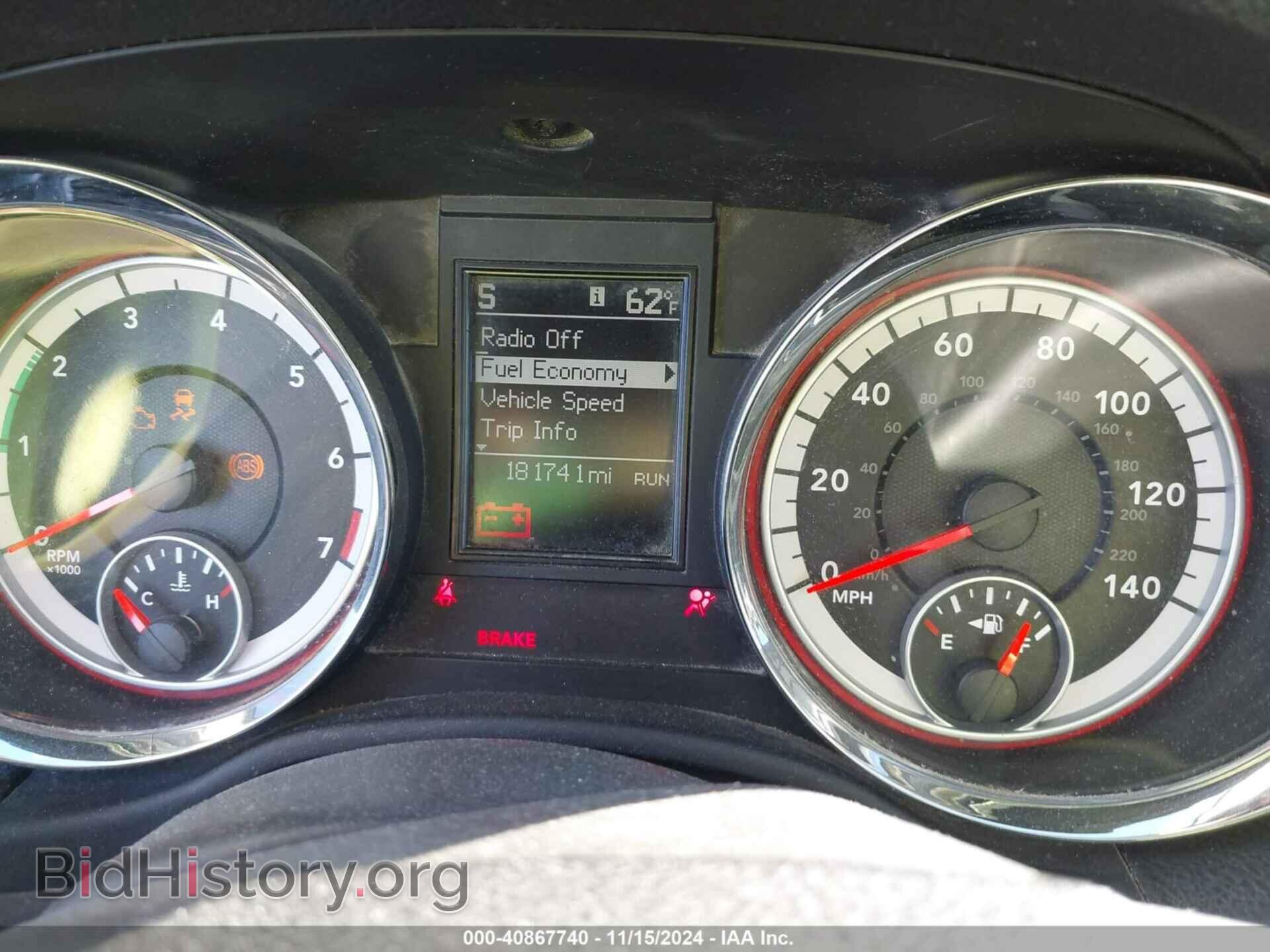 2012 DODGE DURANGO - VIN: 1C4RDJAG6CC196929 - Фото 7