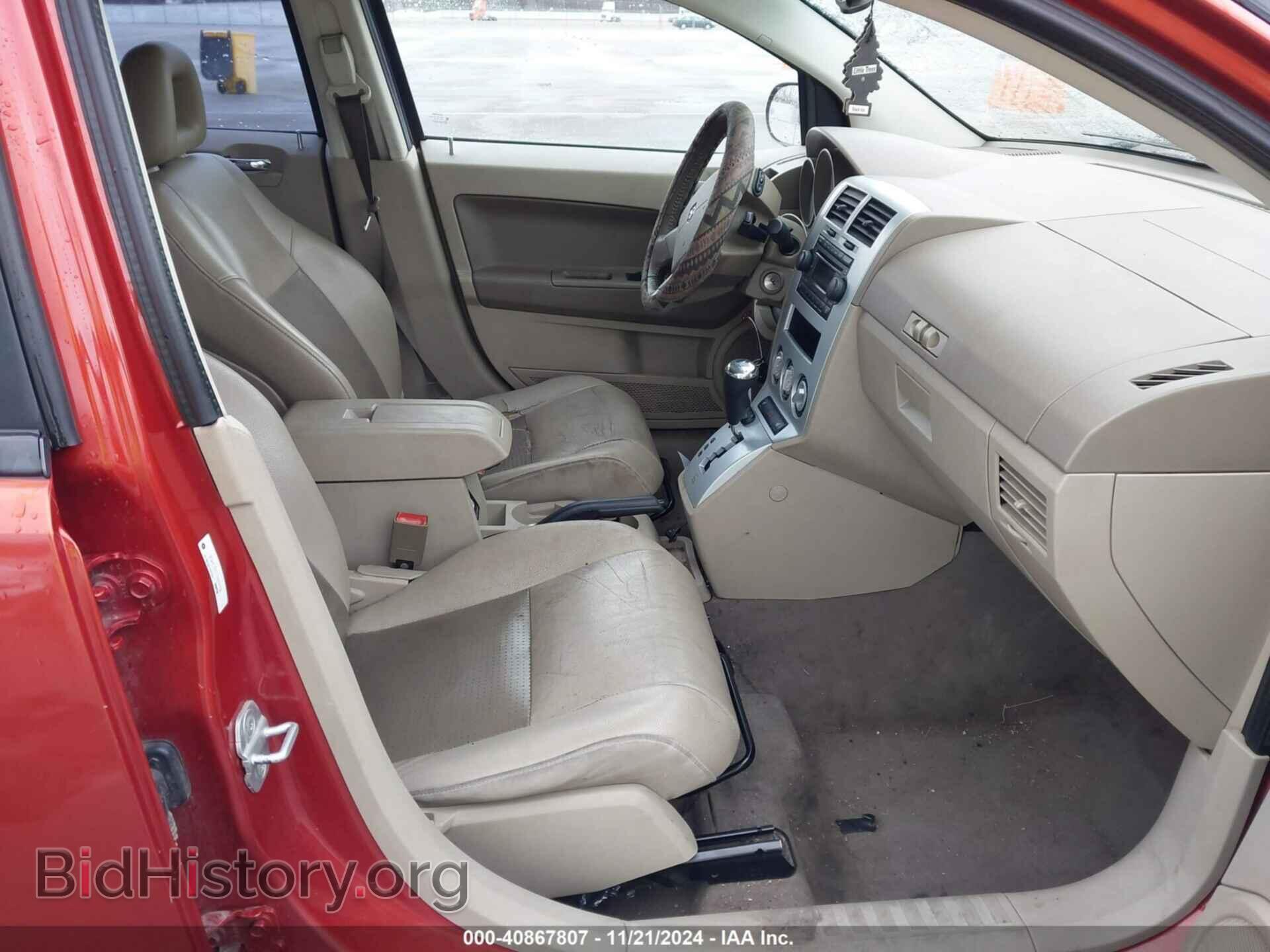 2007 DODGE CALIBER - VIN: 1B3HE78K27D514732 - Фото 5