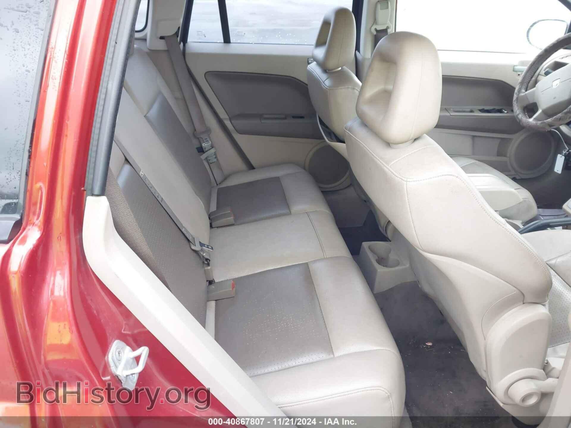 2007 DODGE CALIBER - VIN: 1B3HE78K27D514732 - Фото 8