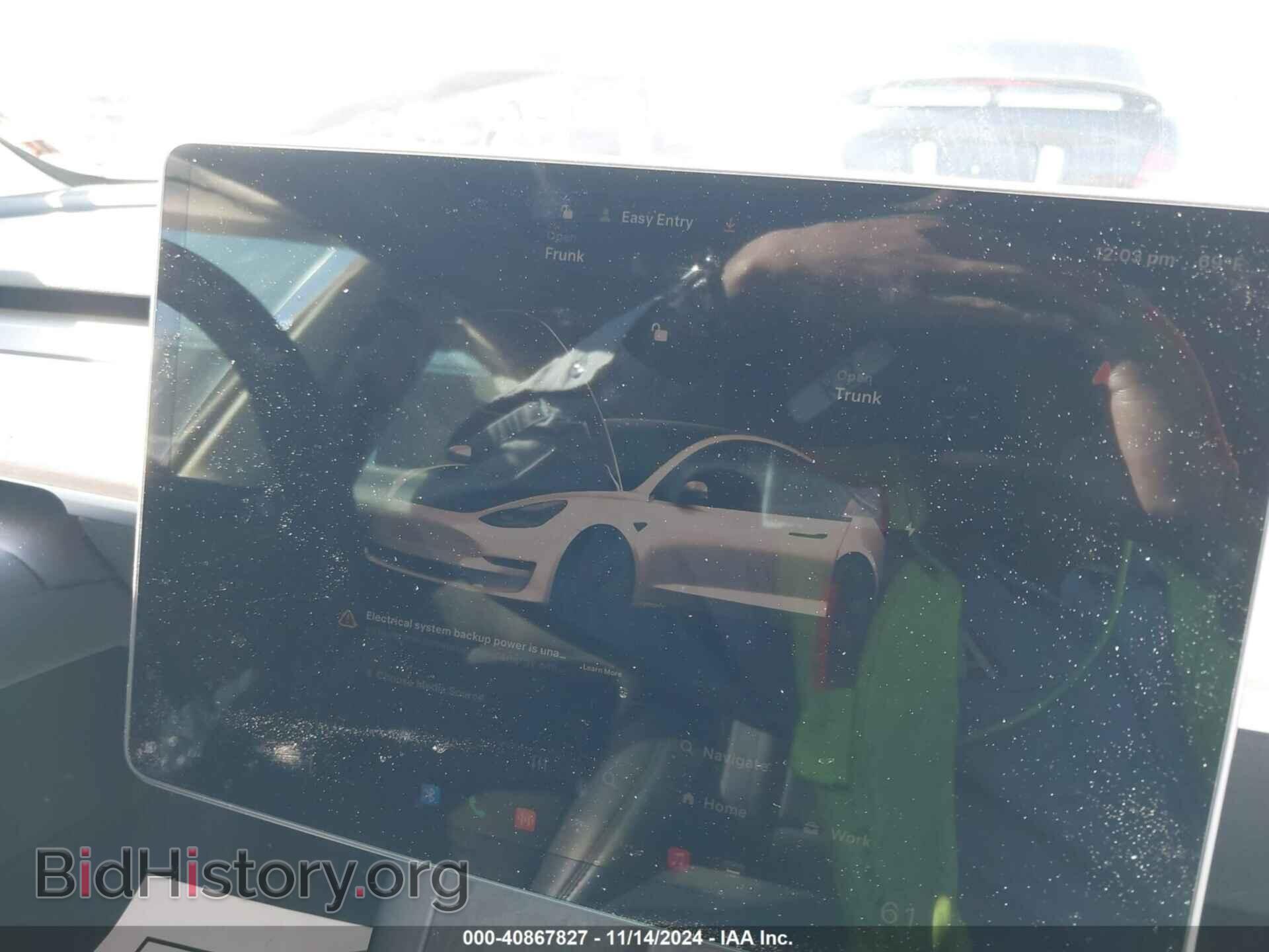 2023 TESLA MODEL 3 - VIN: 5YJ3E1EA5PF548027 - Фото 17