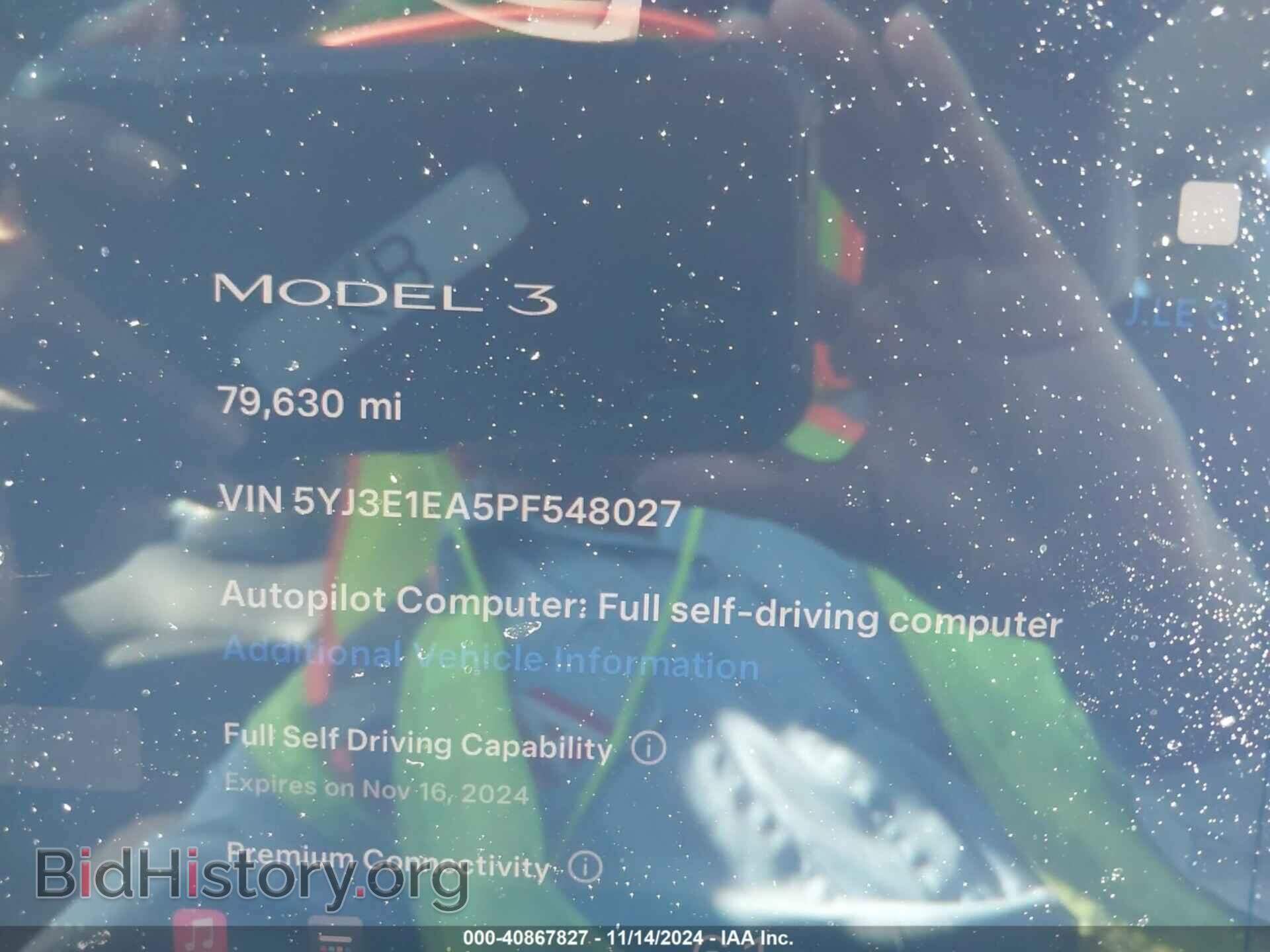 2023 TESLA MODEL 3 - VIN: 5YJ3E1EA5PF548027 - Фото 7