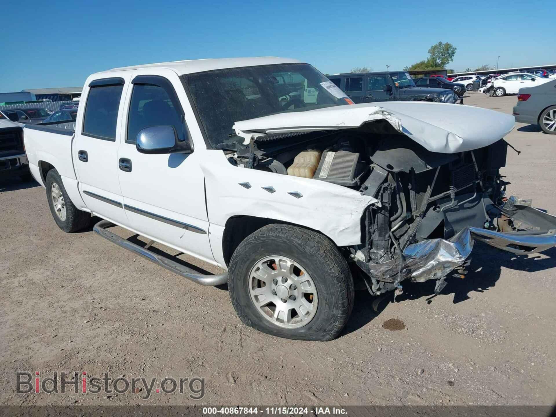 Photo 2GTEC13T751370804 - GMC SIERRA 1500 2005
