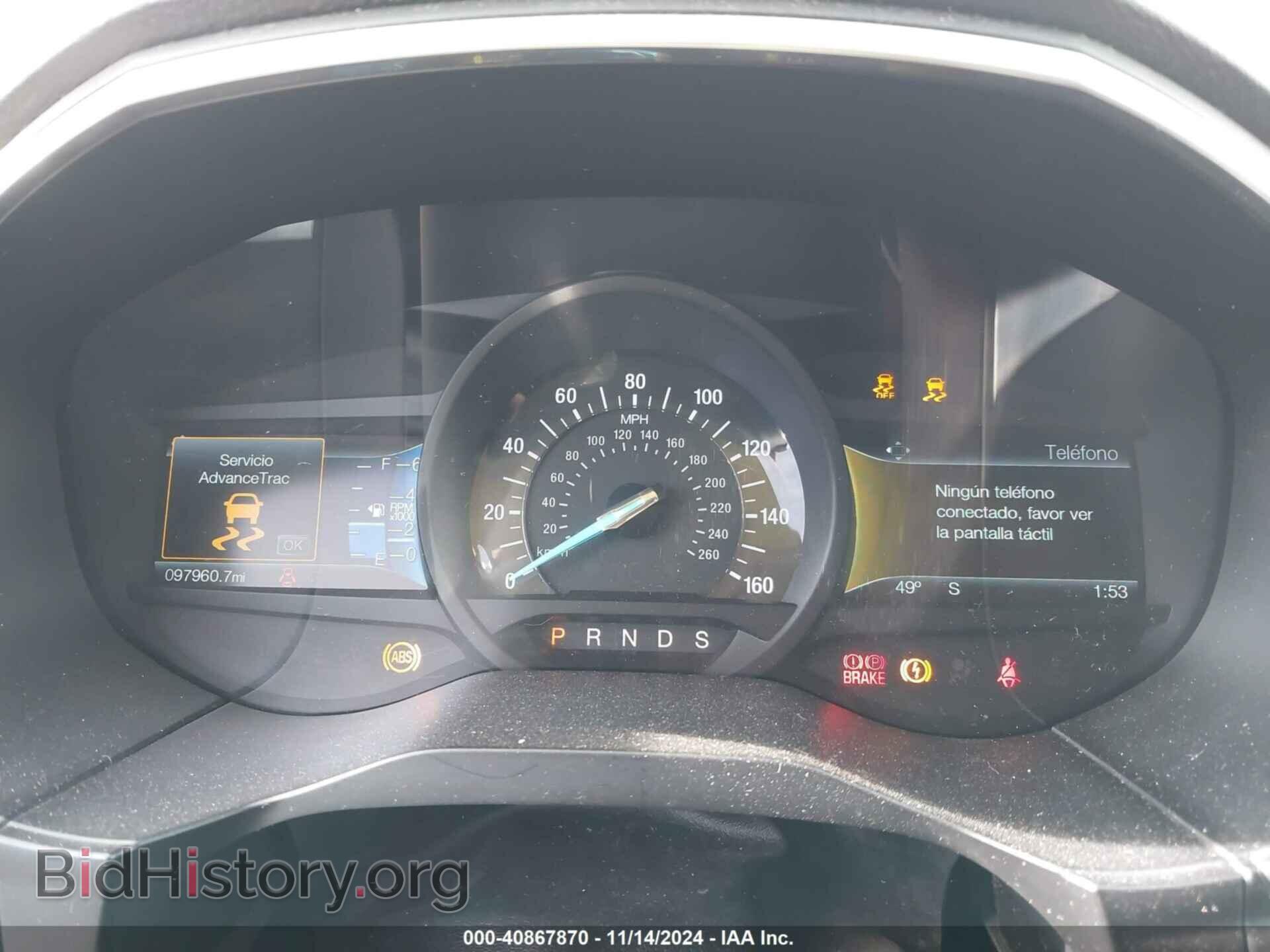 2015 FORD EDGE - VIN: 2FMTK3K99FBB06292 - Фото 7