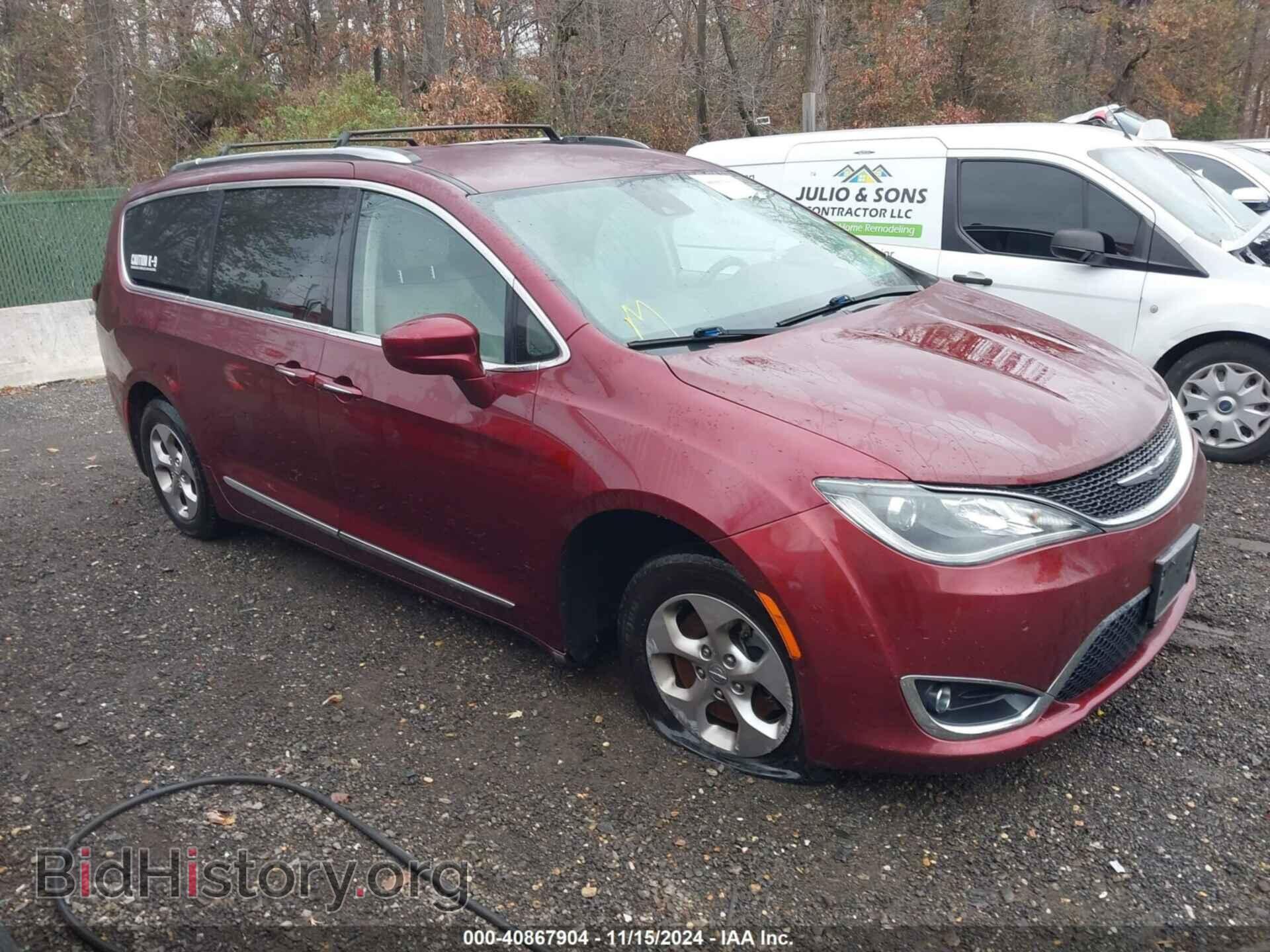 Фотография 2C4RC1EG2HR650461 - CHRYSLER PACIFICA 2017