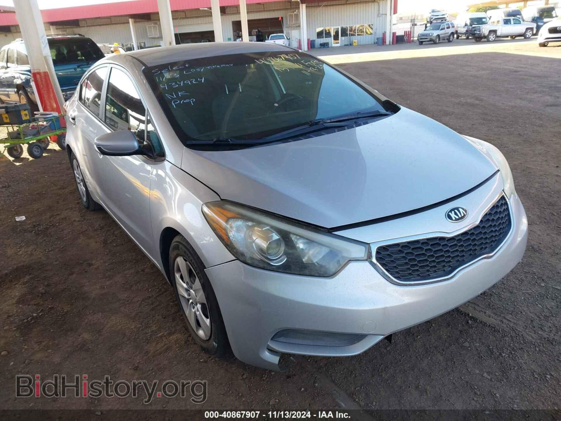 Photo KNAFK4A65F5434924 - KIA FORTE 2015