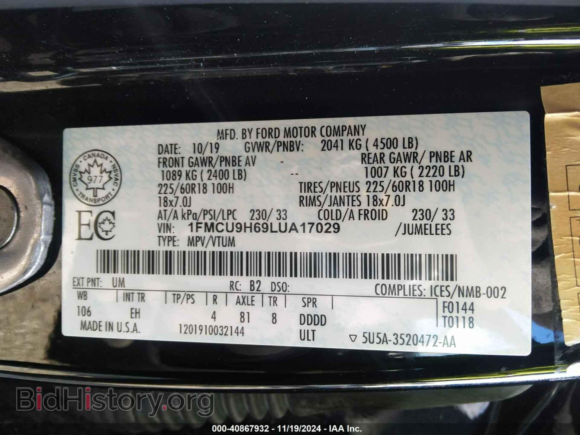 2020 FORD ESCAPE - VIN: 1FMCU9H69LUA17029 - Photo 9